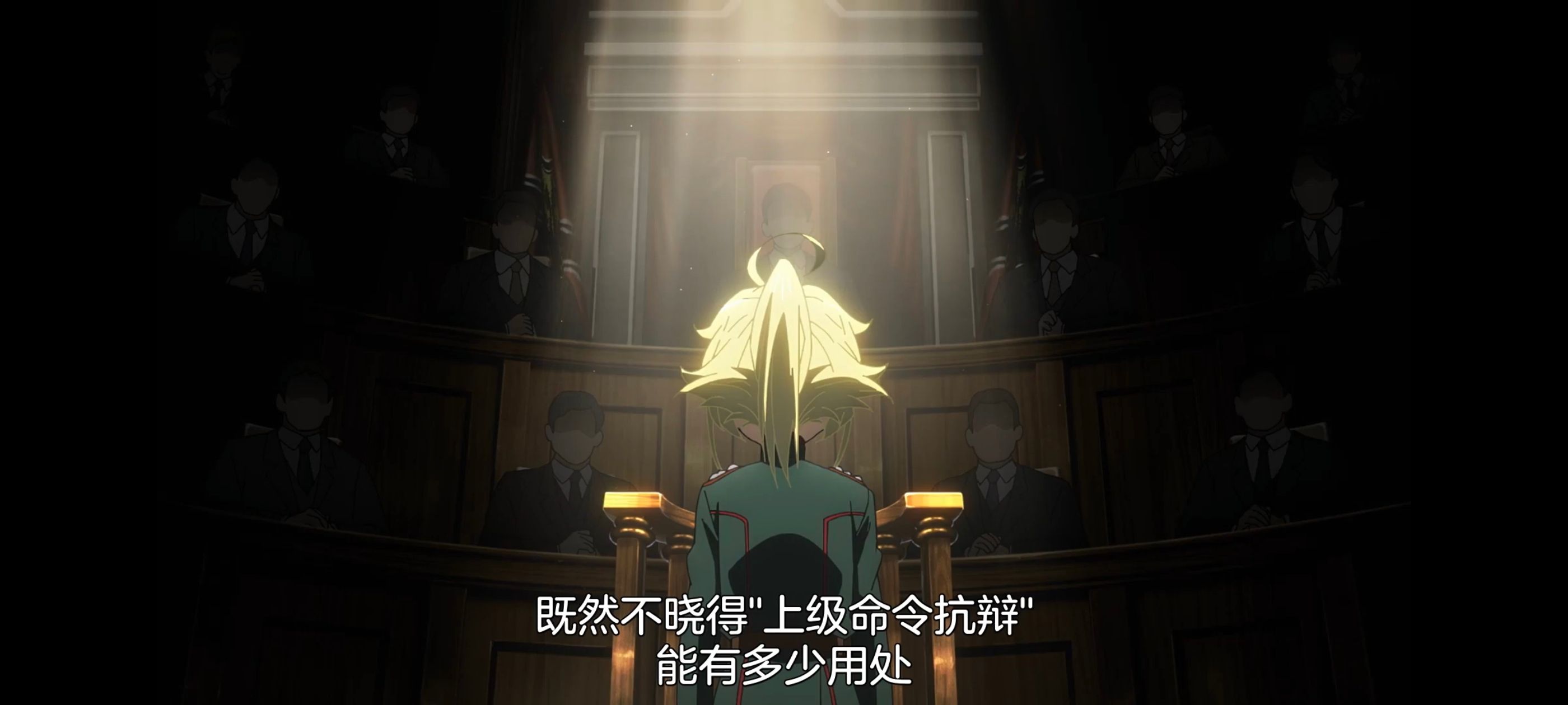 幼女战记,谭雅战记,动画,动漫,番剧,日漫,二次元,ACG