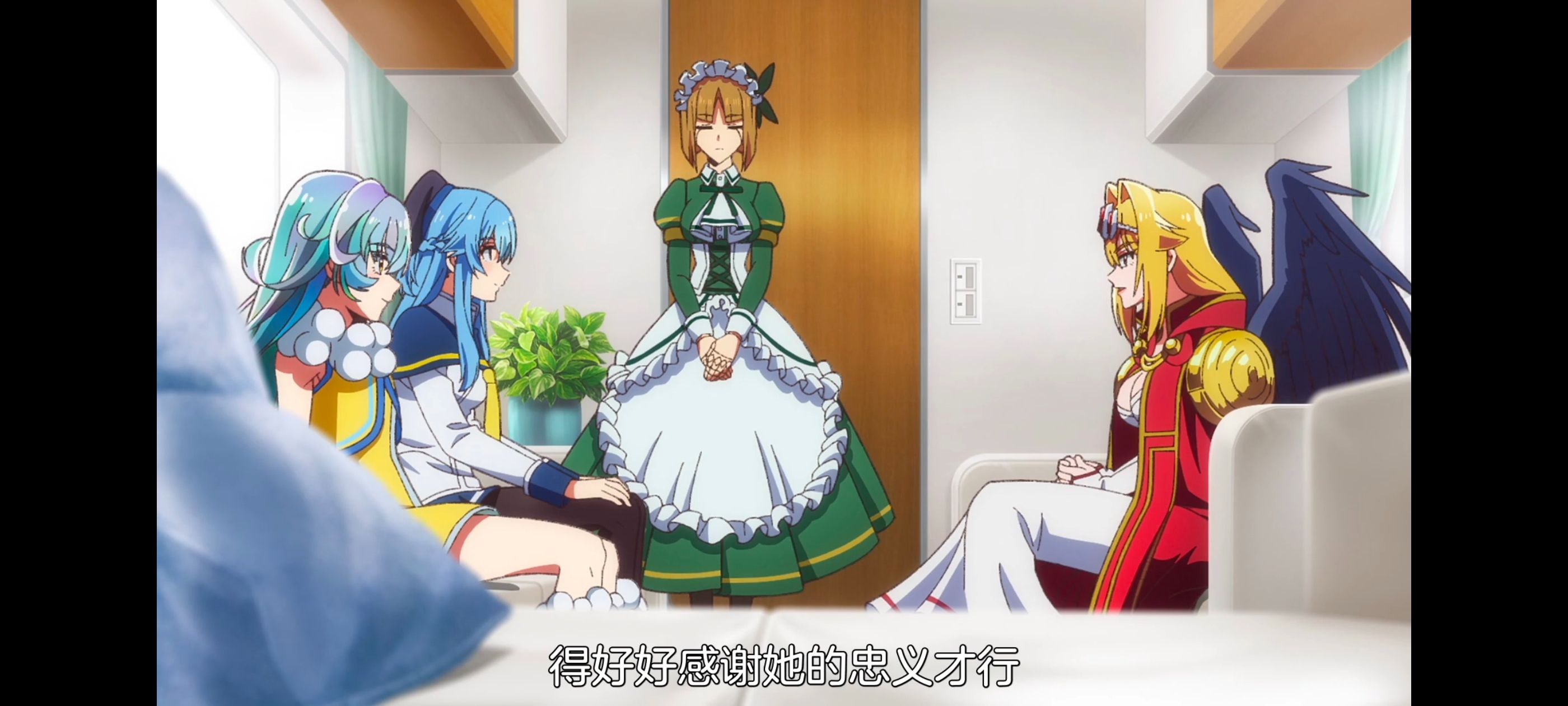 野生的最终BOSS出现了,野生的大魔王出现了,番剧,动漫,动画,ACG