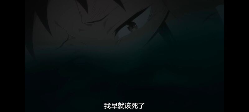 从零开始的异世界生活,异世界,动画,动漫,番剧,日漫,二次元,ACG