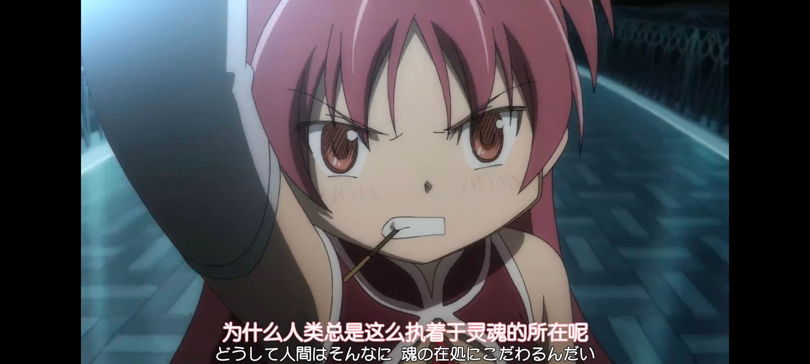 魔法少女小圆,魔法少女,动画,动漫,番剧,ACG