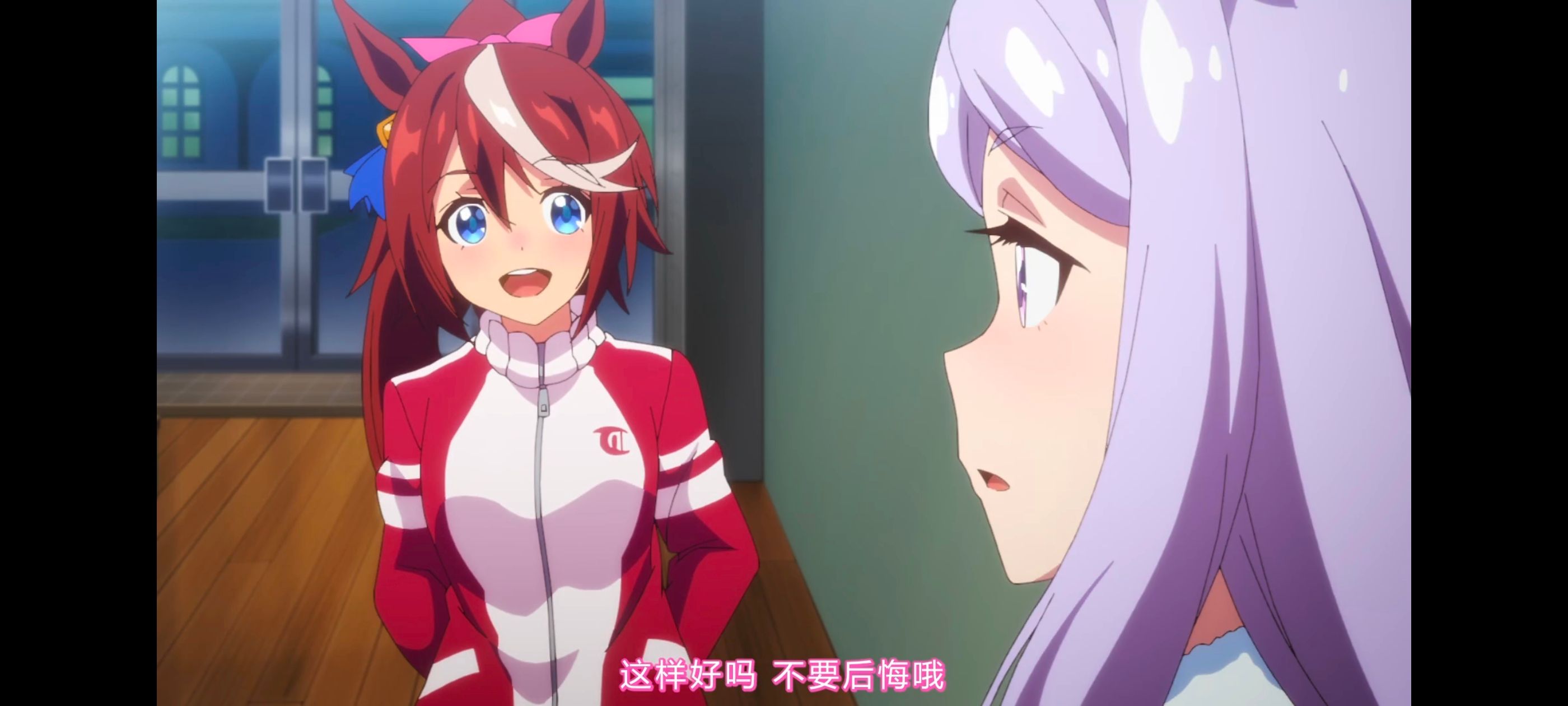 赛马娘,赛马娘第二季,动画,动漫,番剧,二次元,ACG,赛马娘PrettyDerby