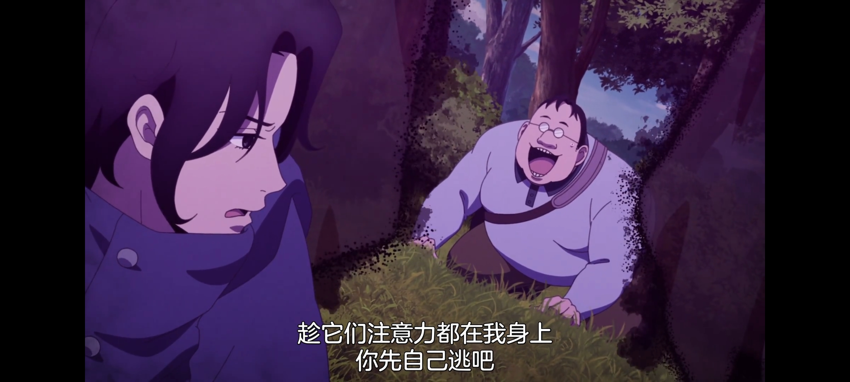 神八小妹并不可怕,小伽椰并不可怕,动画,动漫,番剧,二次元,ACG