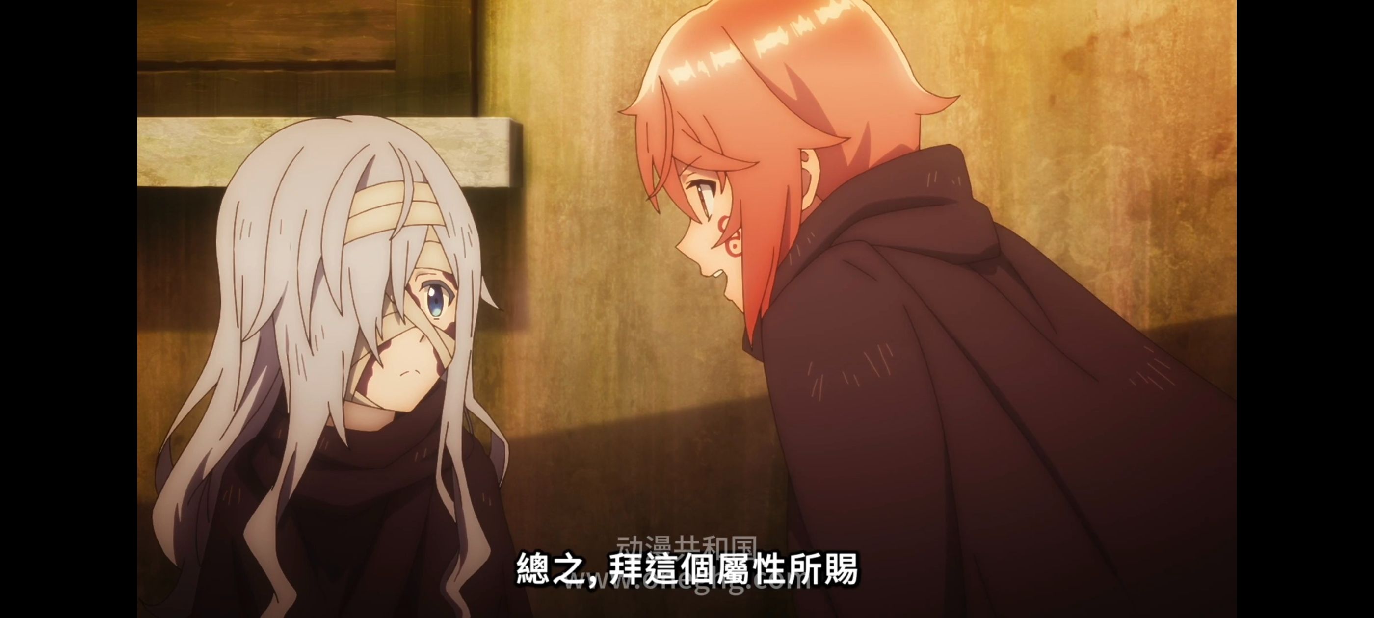 凭你也想讨伐魔王,你这种家伙别想打败魔王,百合,动漫,动画,番剧,ACG