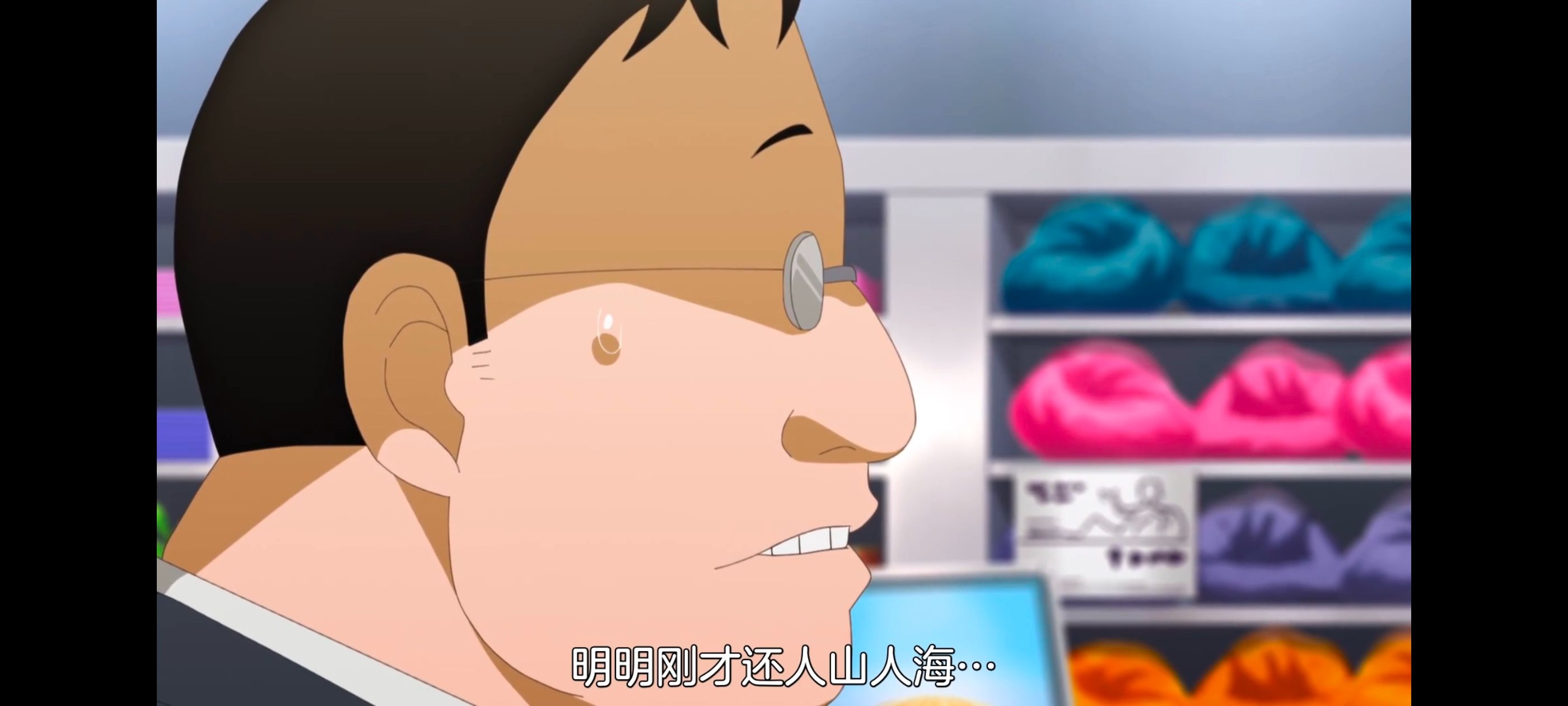 神八小妹并不可怕,小伽椰并不可怕,动画,动漫,番剧,二次元,ACG