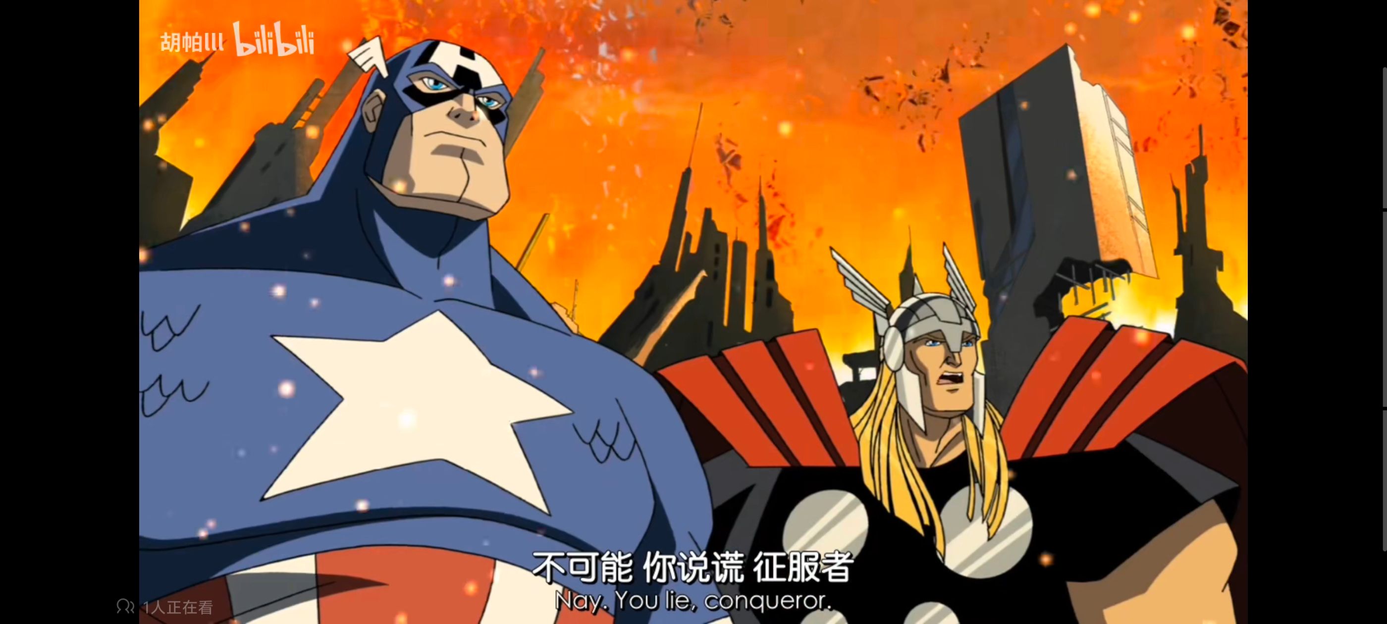 复仇者世上最强英雄组合,复仇者联盟,超级英雄,动画,动漫,番剧,ACG