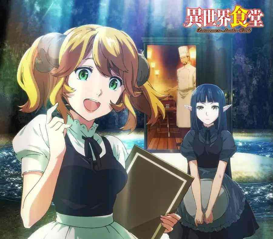 动漫专区,次元资讯,动漫