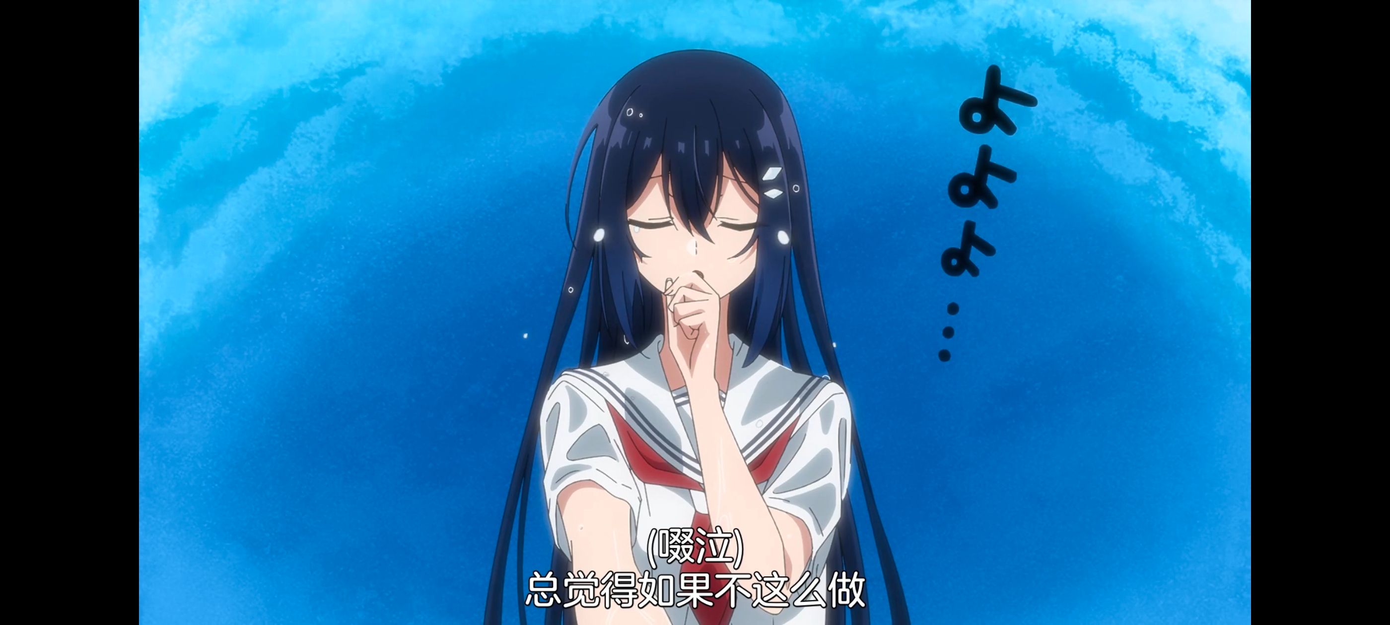 想吃掉我的非人少女,对我垂涎欲滴的非人少女,动画,动漫,百合,百合动漫,番剧,ACG