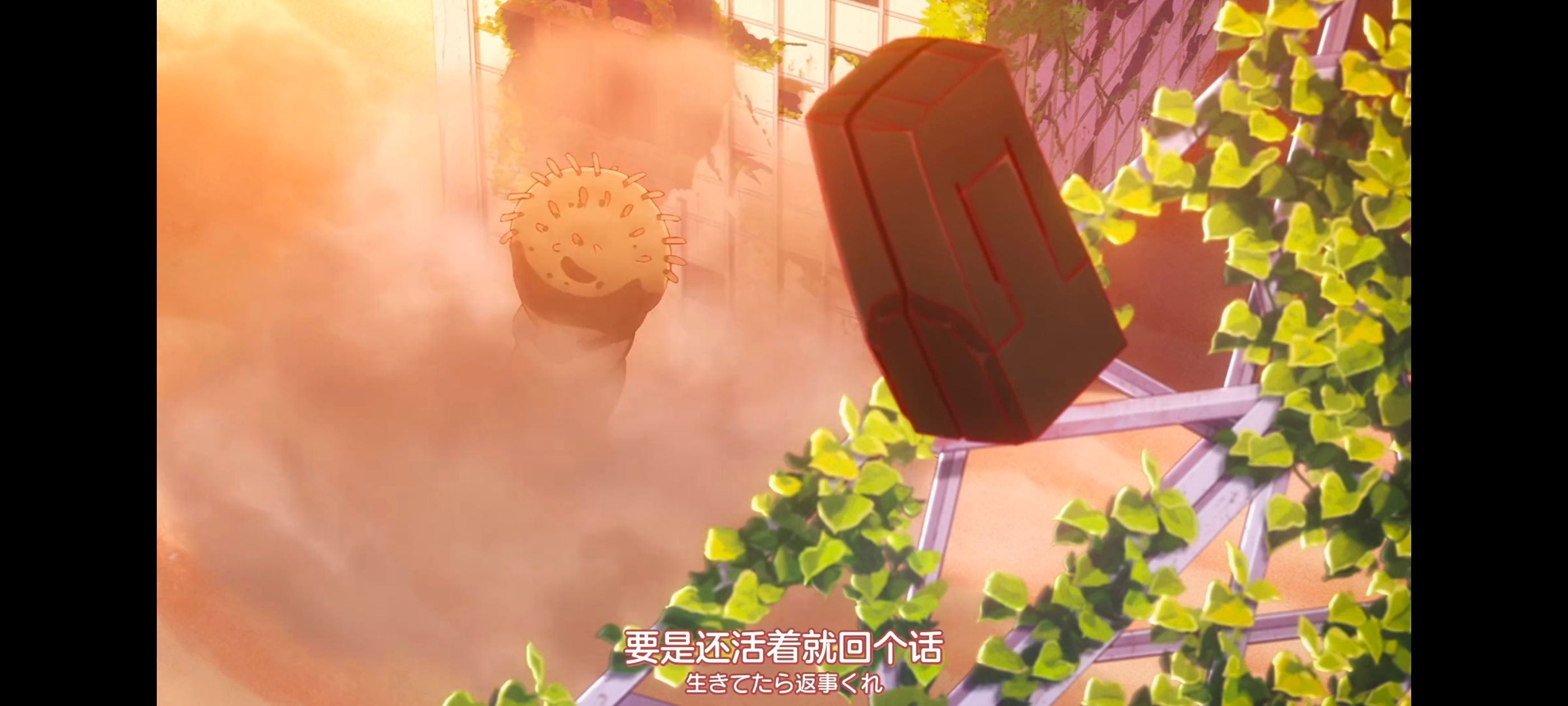 末日后酒店,启示录酒店,动画,动漫,番剧,ACG,二次元