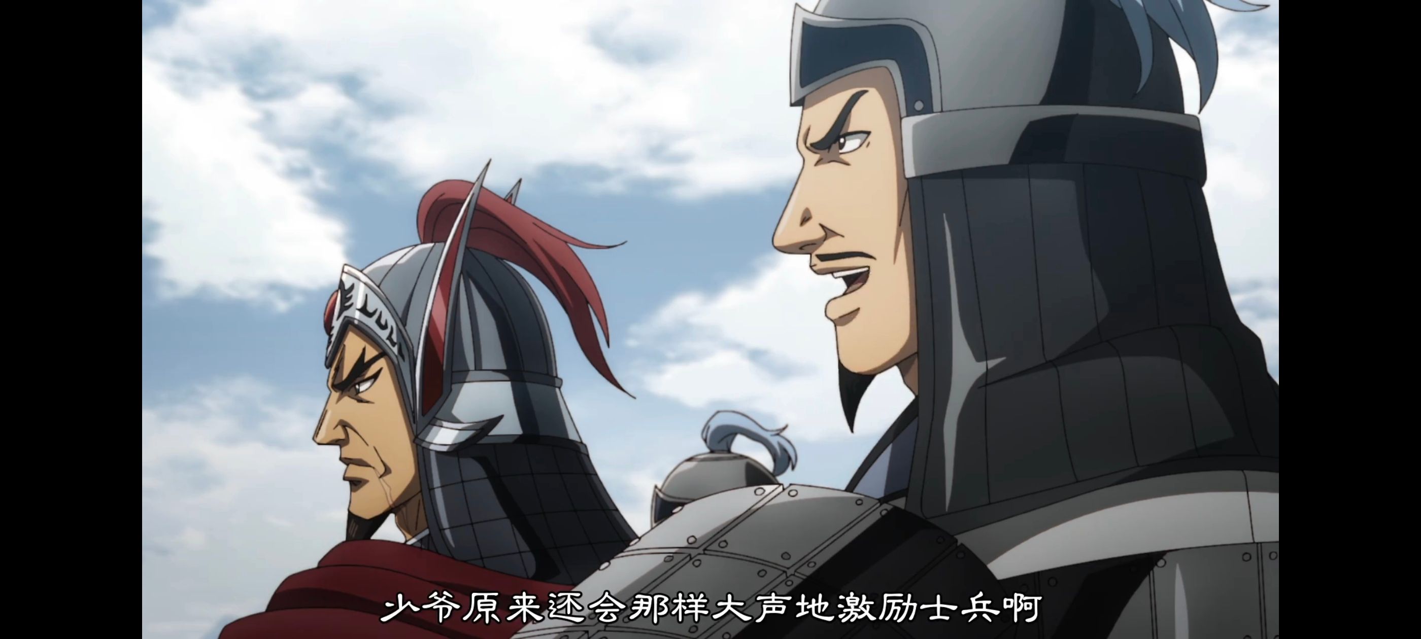 王者天下,动画,动漫,番剧,ACG