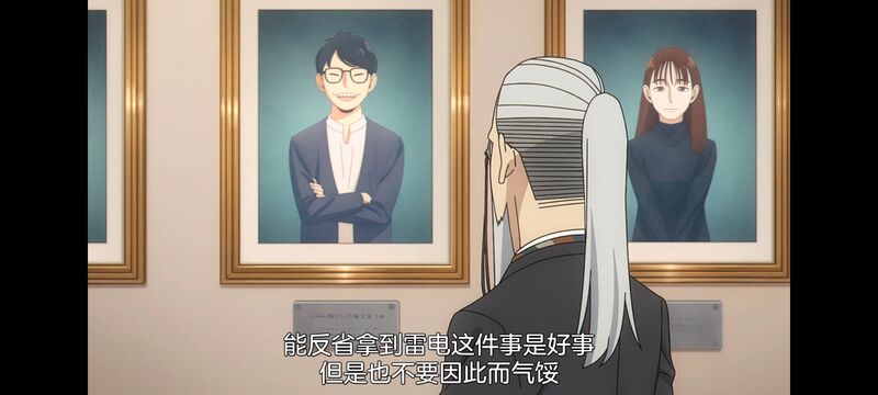 间谍过家家,SPYFAMILY,动漫,动画,番剧,ACG