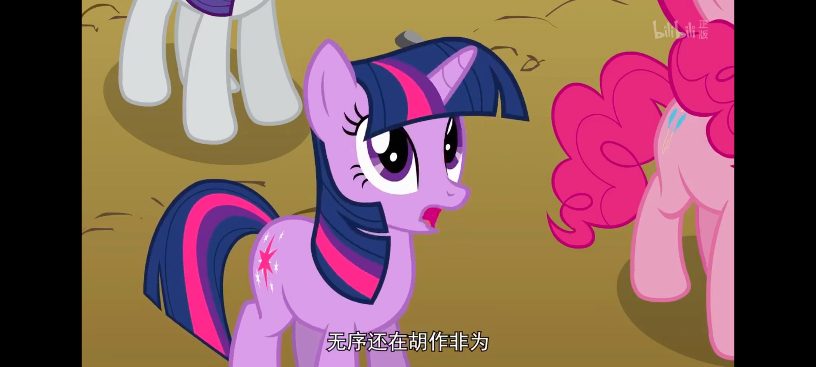 小马宝莉,彩虹小马,我的小马驹,小马宝莉友谊魔法,动漫,动画,番剧,ACG