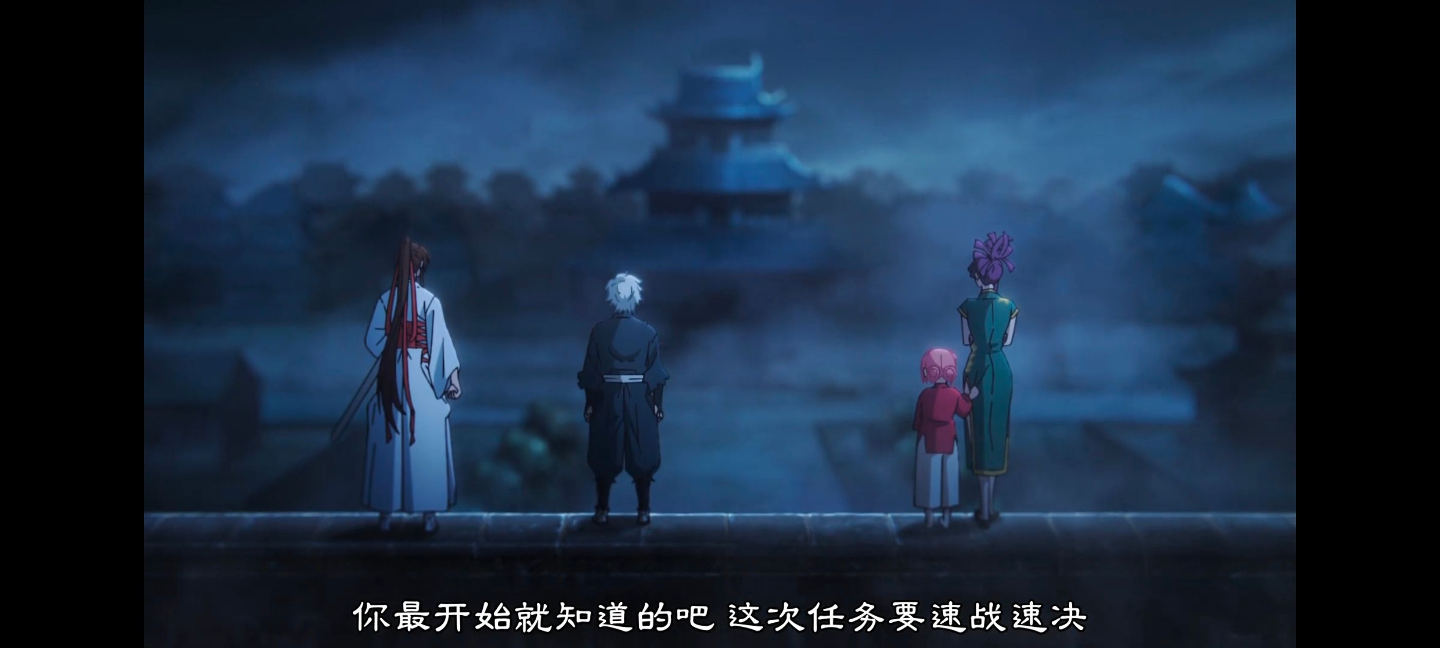 地狱乐,动画,动漫,番剧,ACG