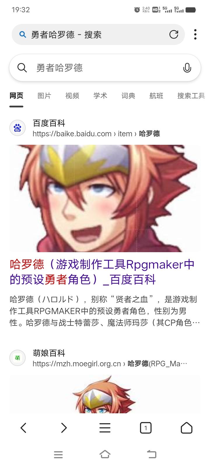 /static/24c6c9867396872383bdab908cdd4a31241d7c4512c460bfbacaf31ab9cd3e0f.jpg