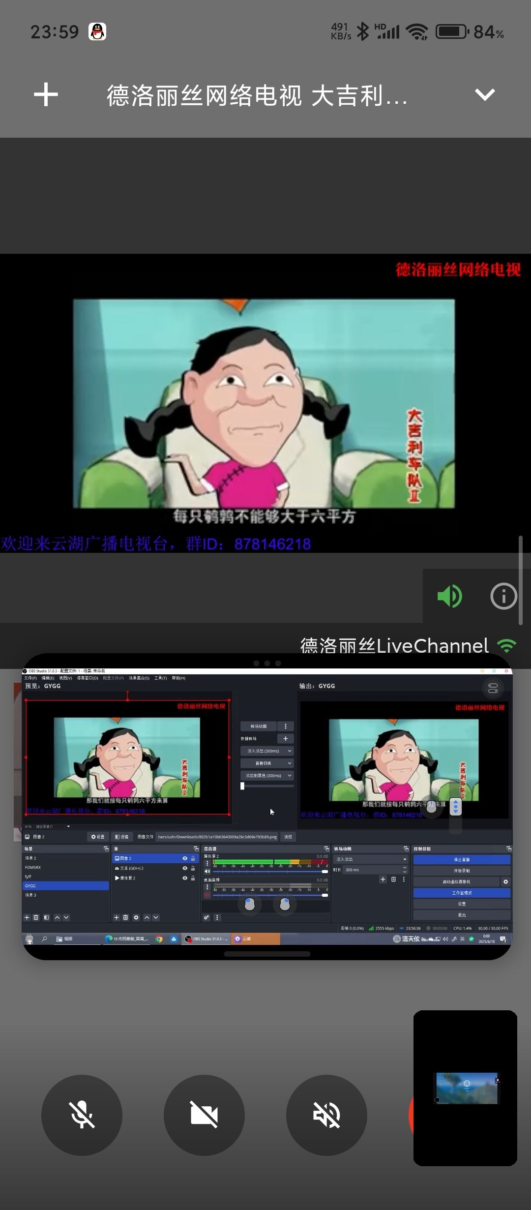 /static/24ca5d809cf710877db7e28f381a2616d5a67d5ecb9a399c8b37d3a0179db981.jpg