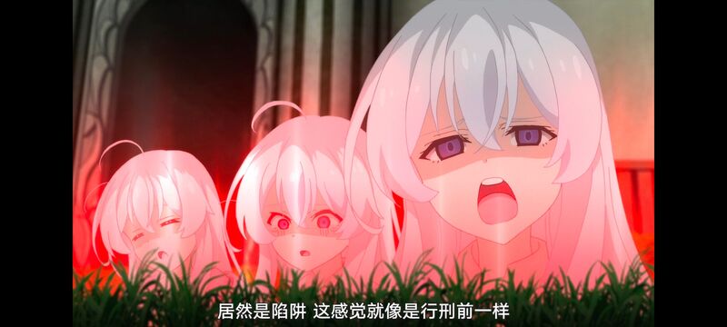 魔女之旅,魔女的旅途,动画,动漫,番剧,ACG