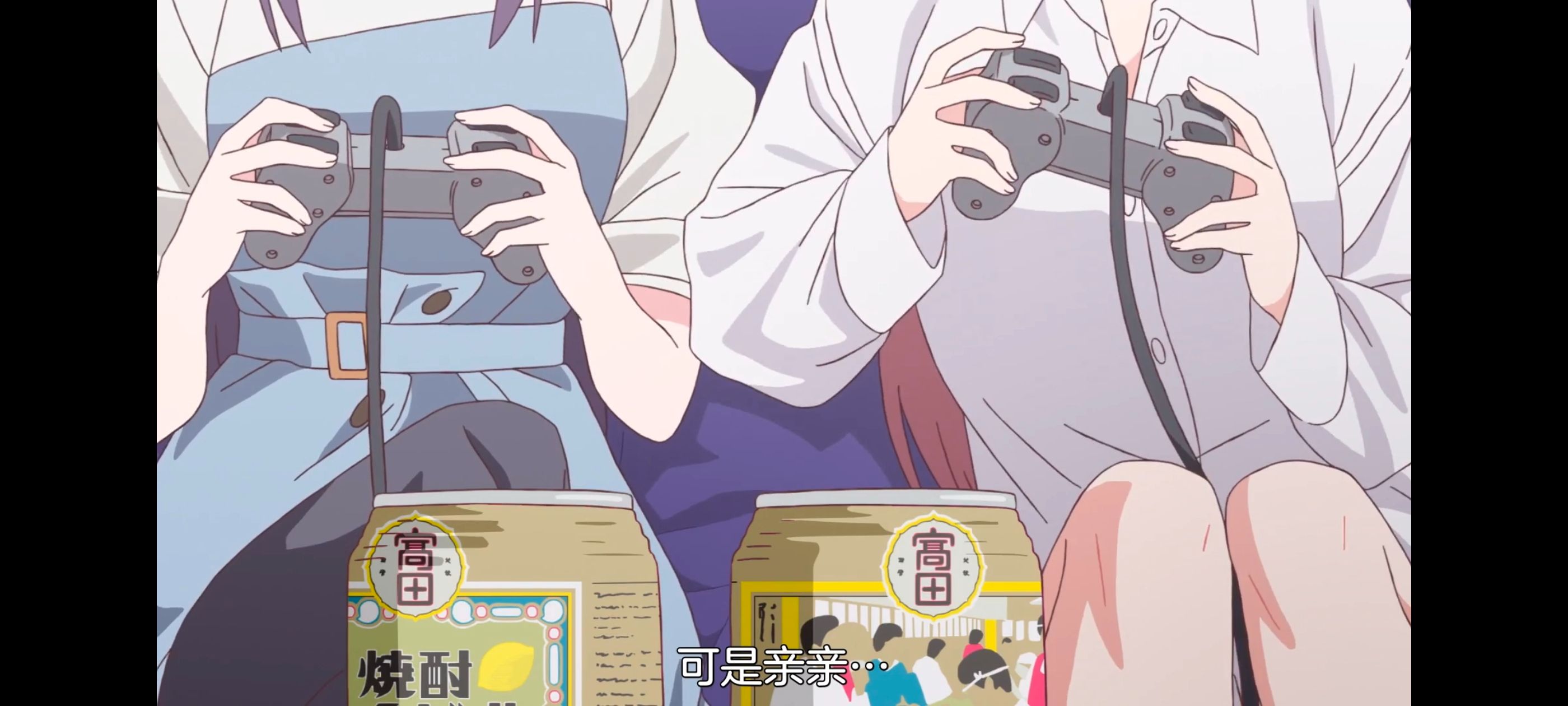 上伊那牡丹酒醉身姿似百合花般,上伊那牡丹醉姿如百合,动画,动漫,番剧,ACG,二次元