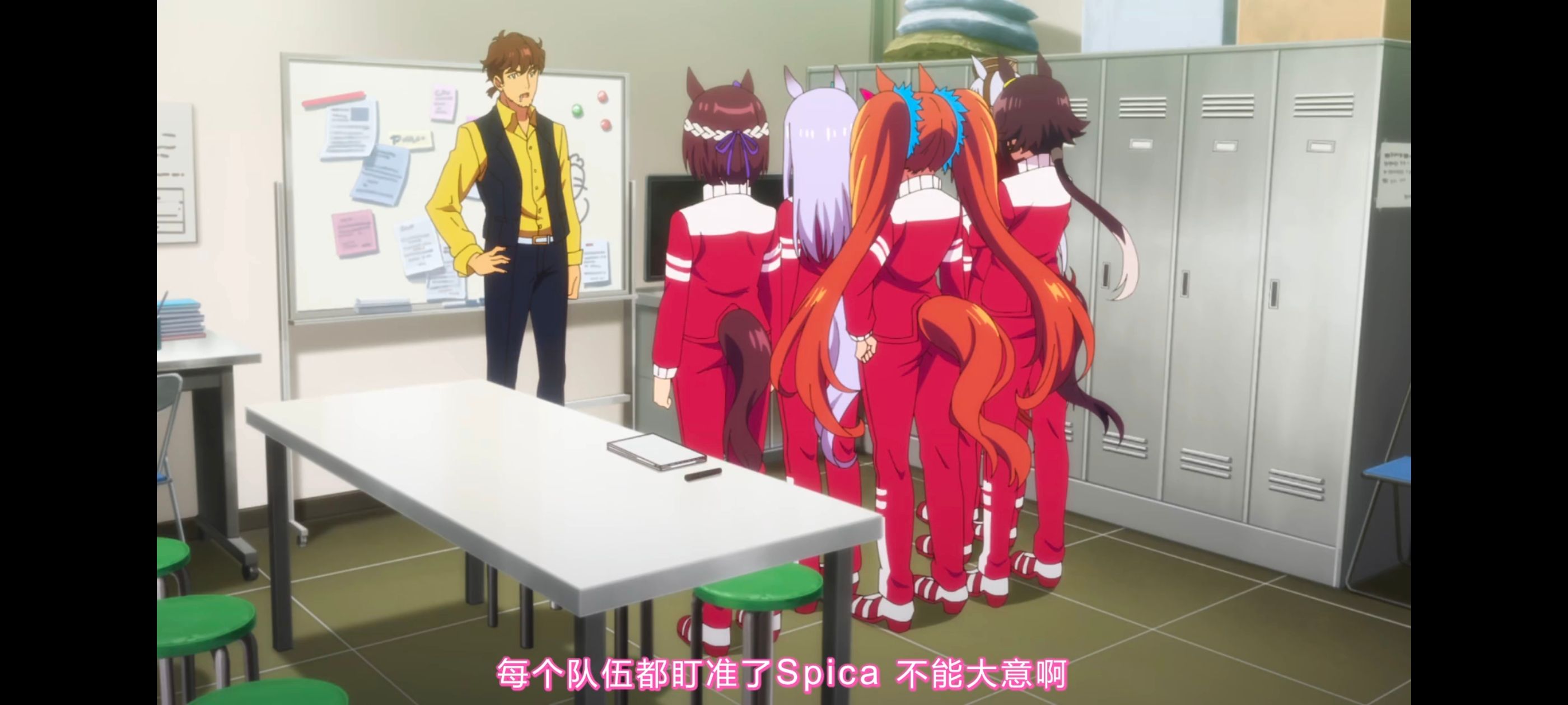 赛马娘,赛马娘PrettyDreby,赛马娘第二季,动画,动漫,番剧,ACG