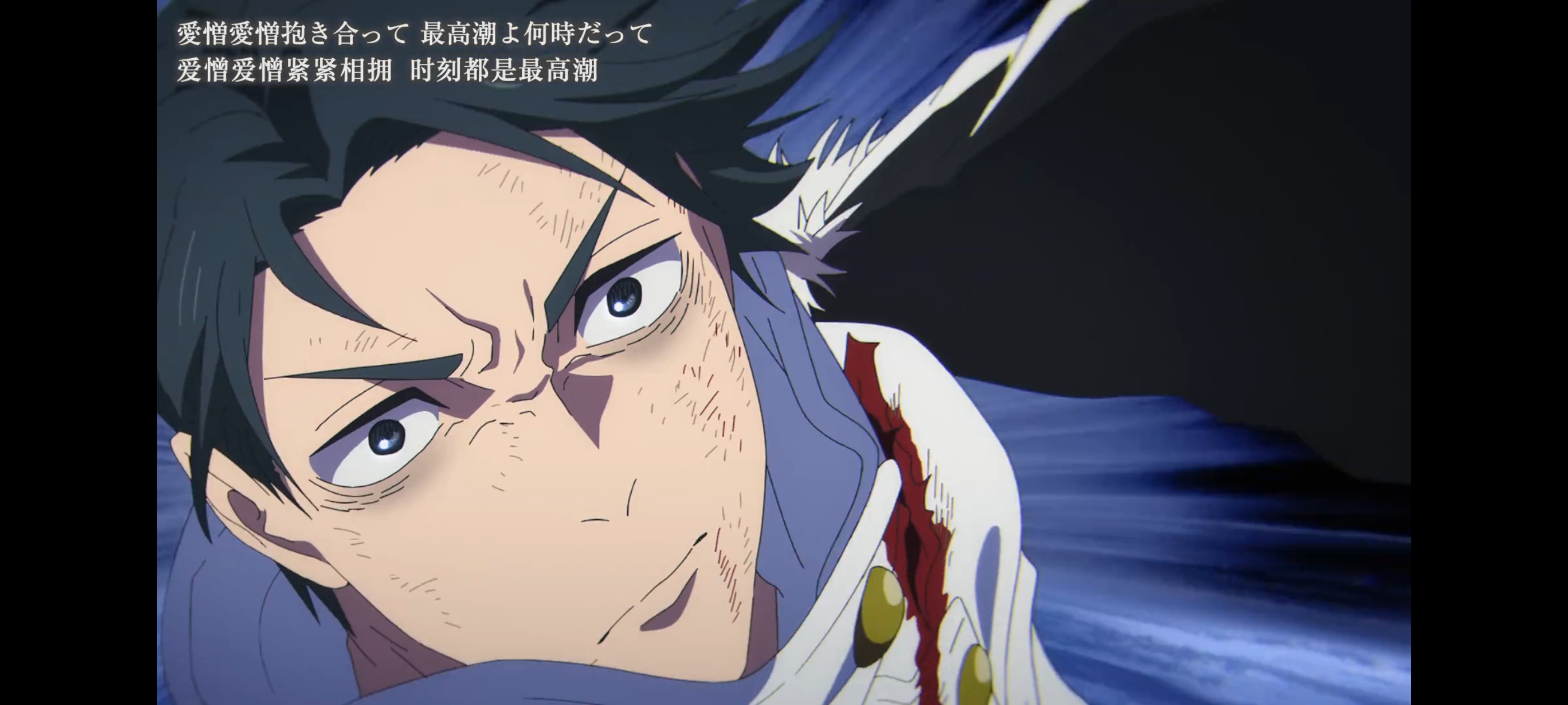 咒术回战,咒术回战死灭回游,动画,动漫,番剧,二次元,ACG