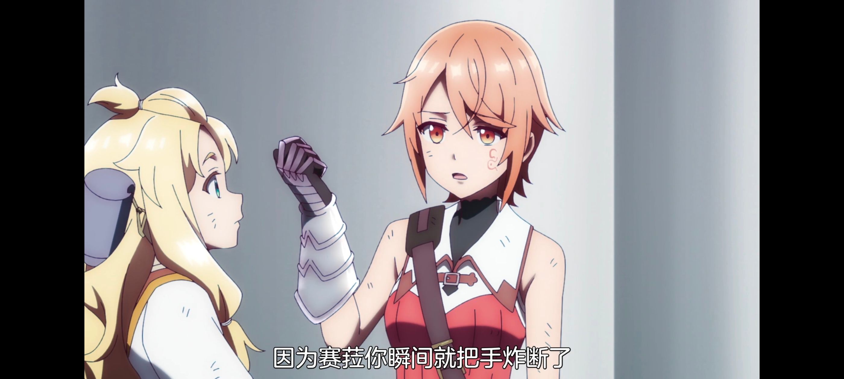 凭你也想讨伐魔王,你这种家伙别想打败魔王,动画,动漫,番剧,ACG