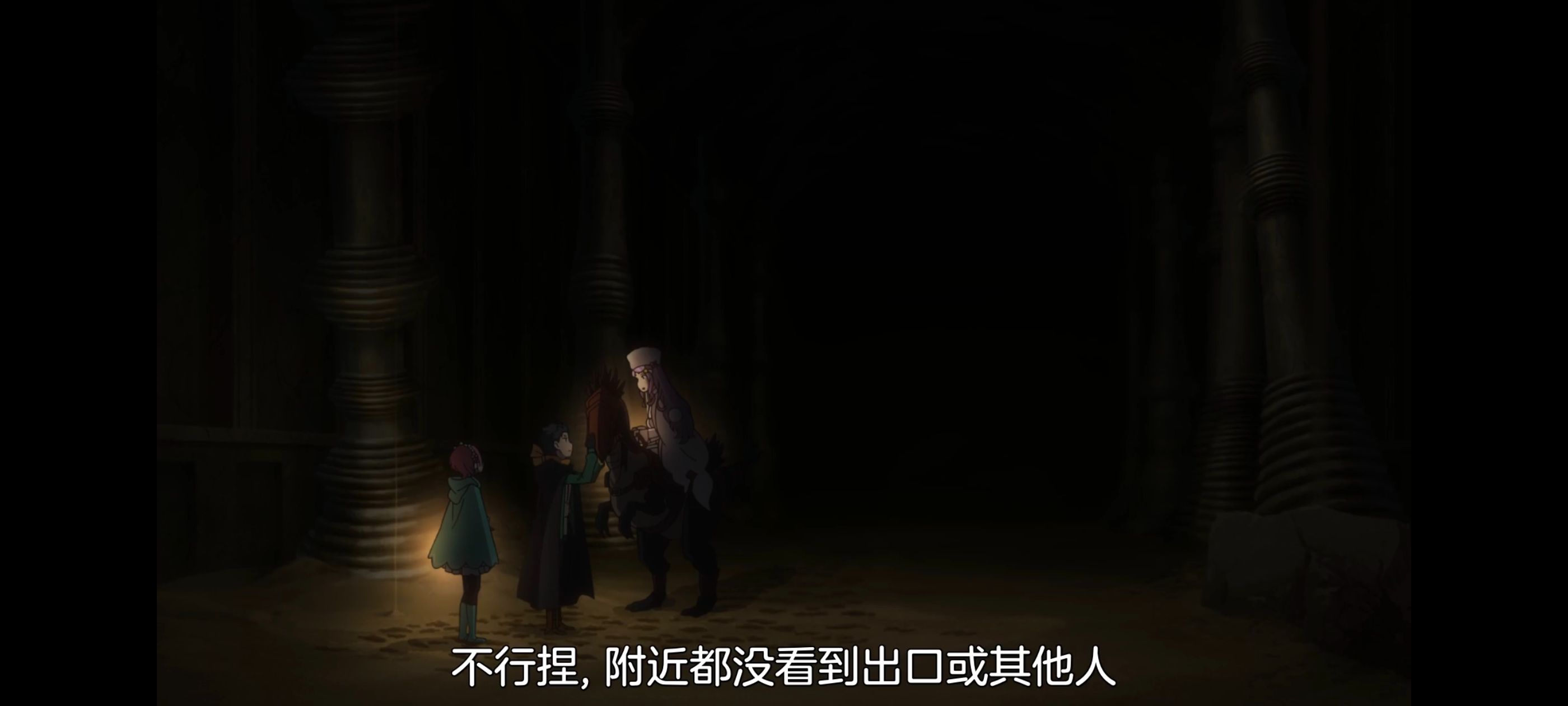 从零开始的异世界生活,异世界,动画,动漫,番剧,二次元