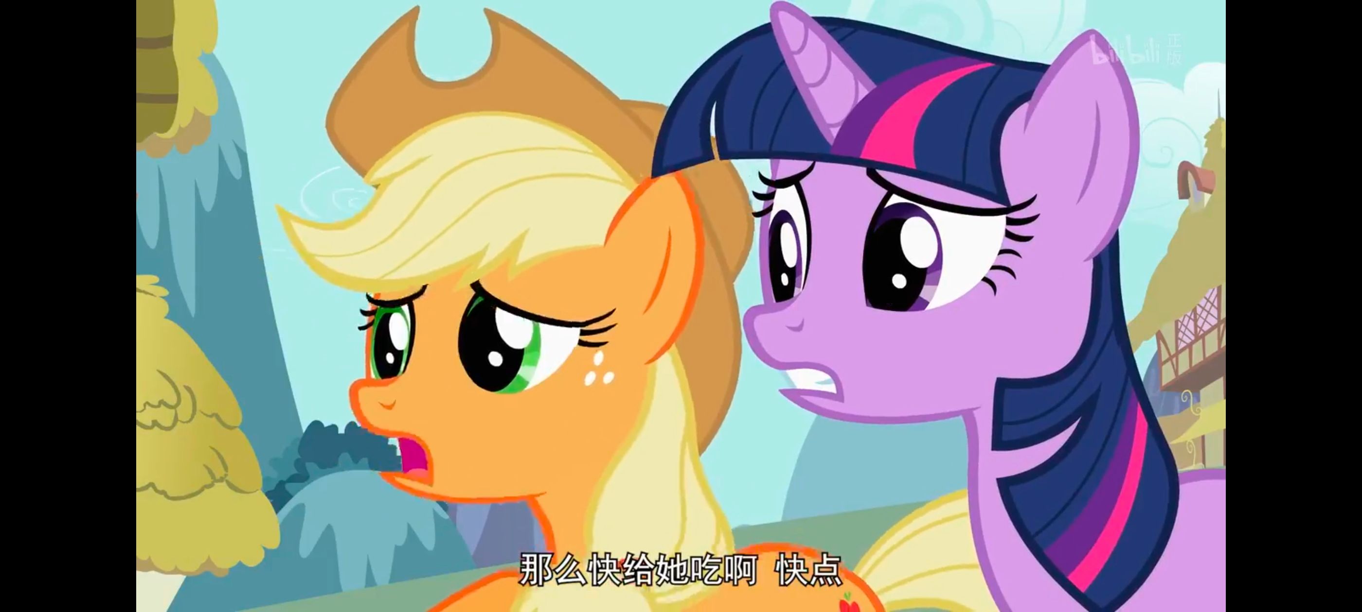 小马宝莉,彩虹小马,我的小马驹,动漫,动画,番剧,ACG