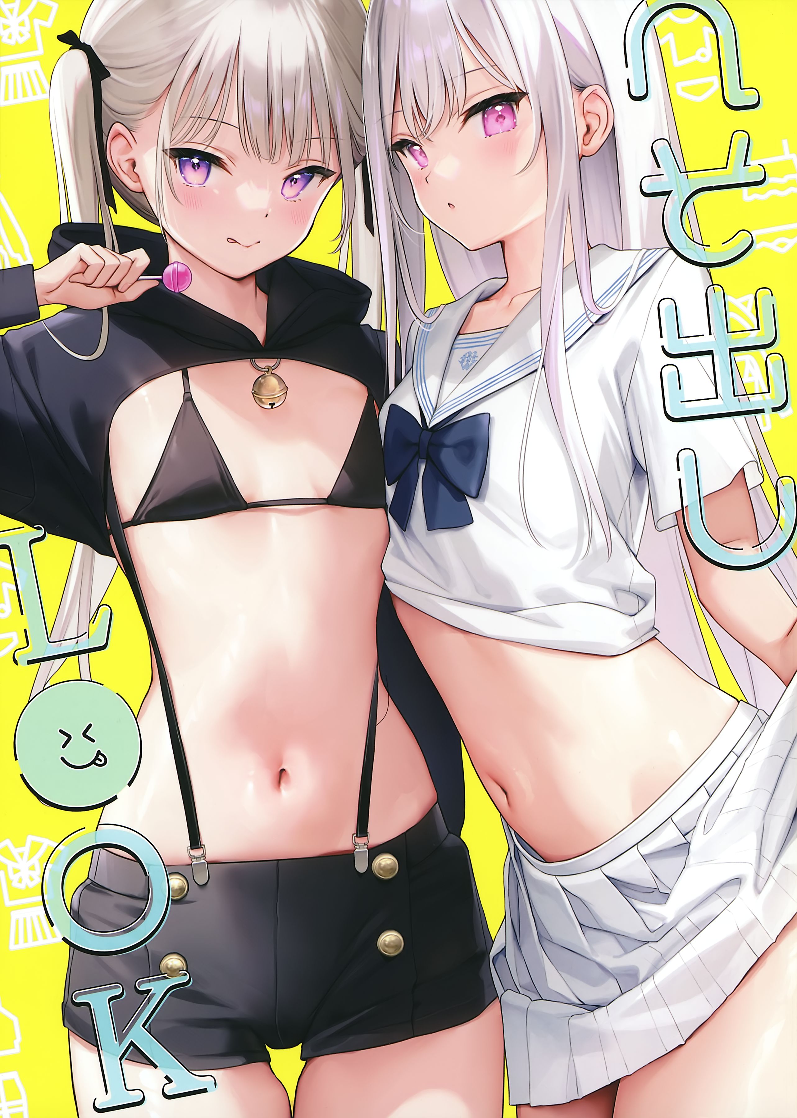 同人志,插画,美少女,mignon