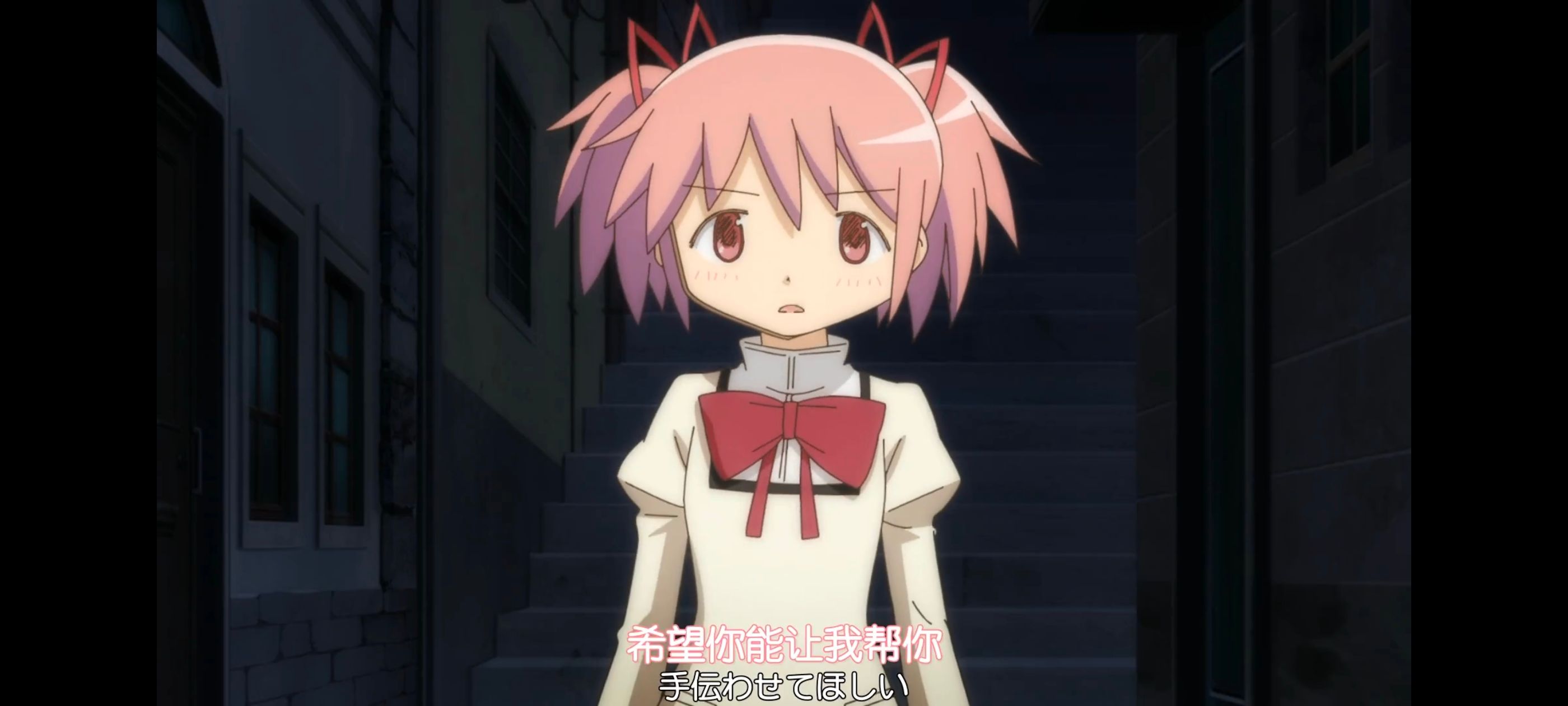 魔法少女小圆,魔法少女,动画,动漫,番剧,二次元,ACG