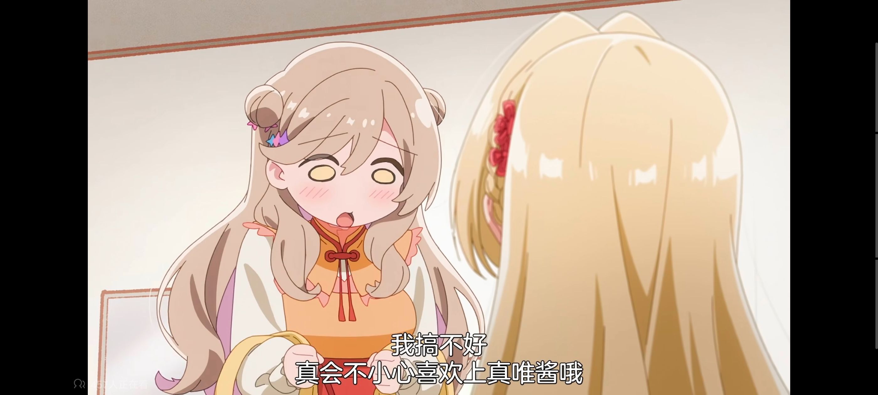 我怎么可能成为你的恋人不行不行,百合,百合动漫,动画,动漫,番剧,ACG