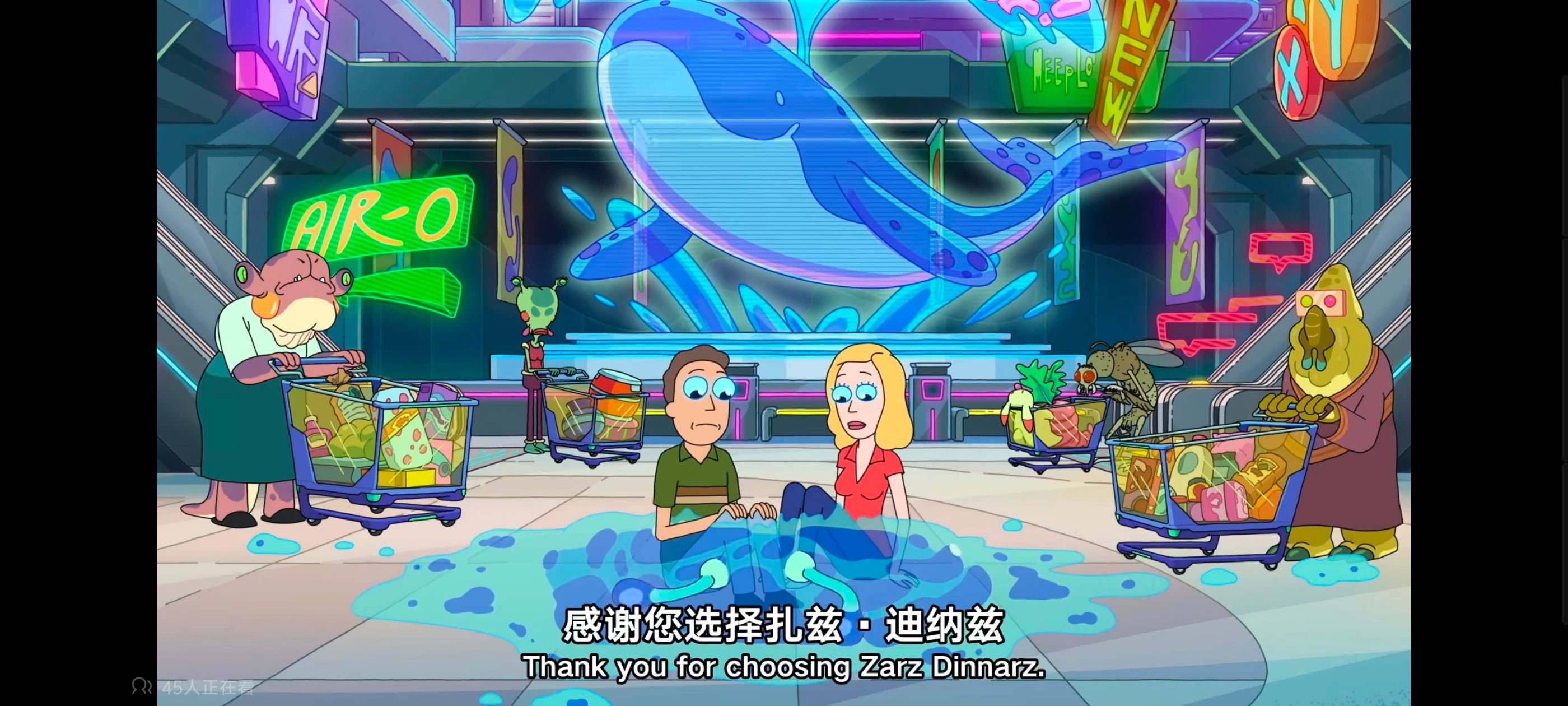 瑞克和莫蒂,瑞克与莫蒂,动画,动漫,番剧,美漫,ACG,欧美动漫