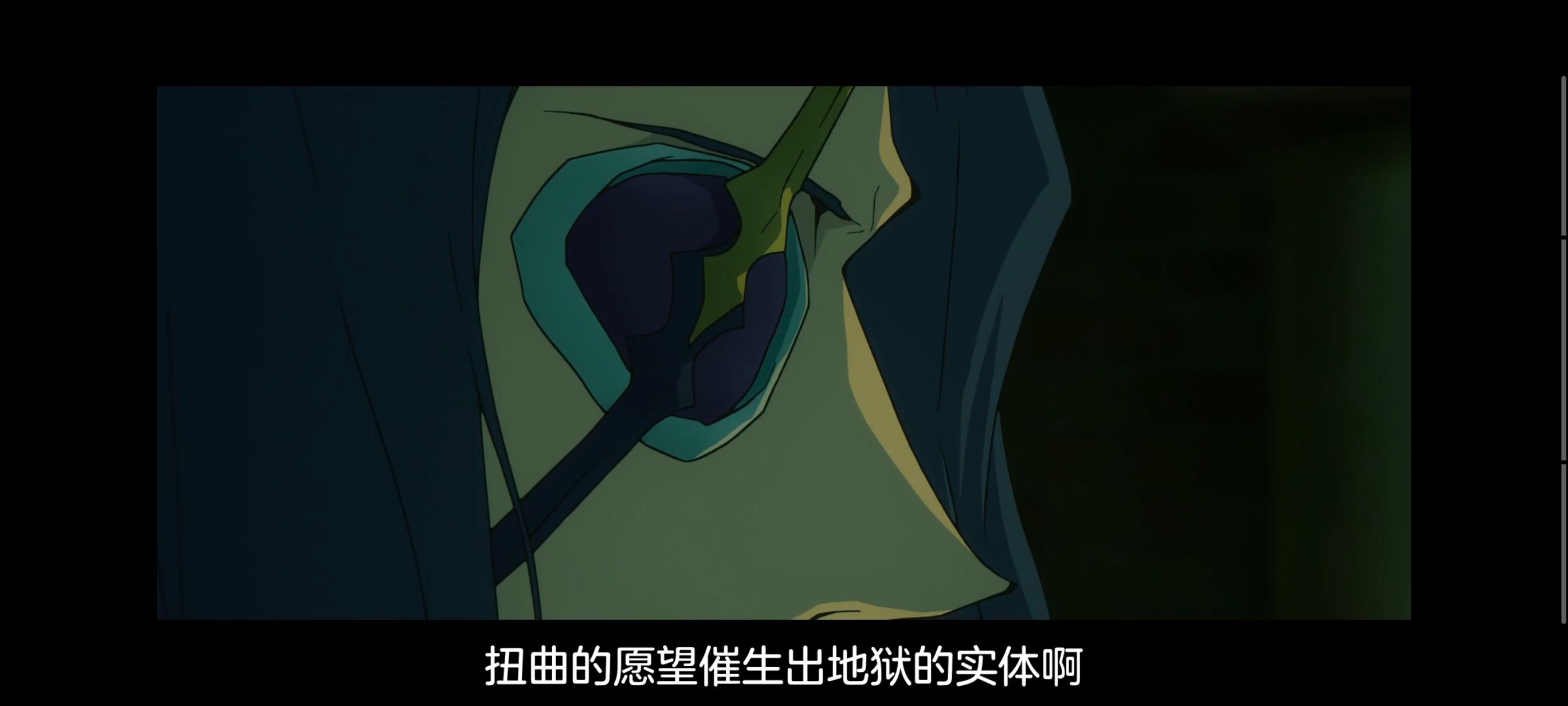 命运奇异赝品,FATE,FatestrangeFake,动画,动漫,番剧,二次元,ACG