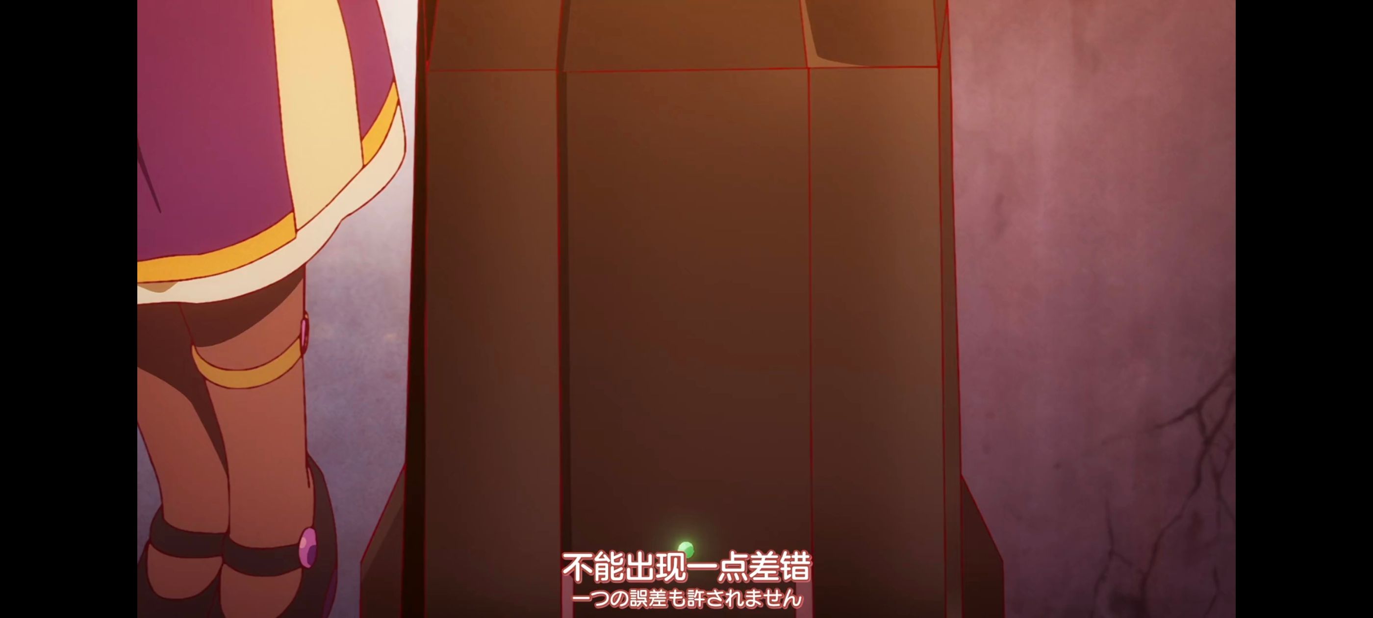 末日后酒店,启示录酒店,动画,动漫,番剧,ACG,二次元