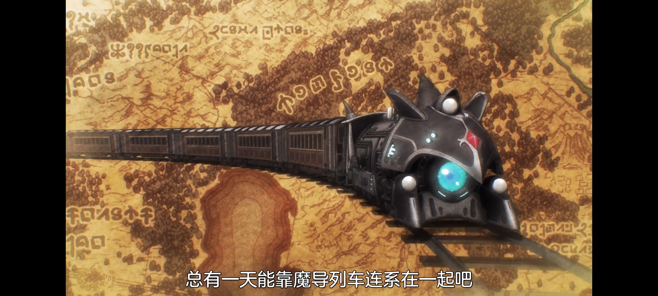 关于我转生变成史莱姆这档事,关于我转生后成为史莱姆的那件事,动画,动漫,番剧,ACG,二次元