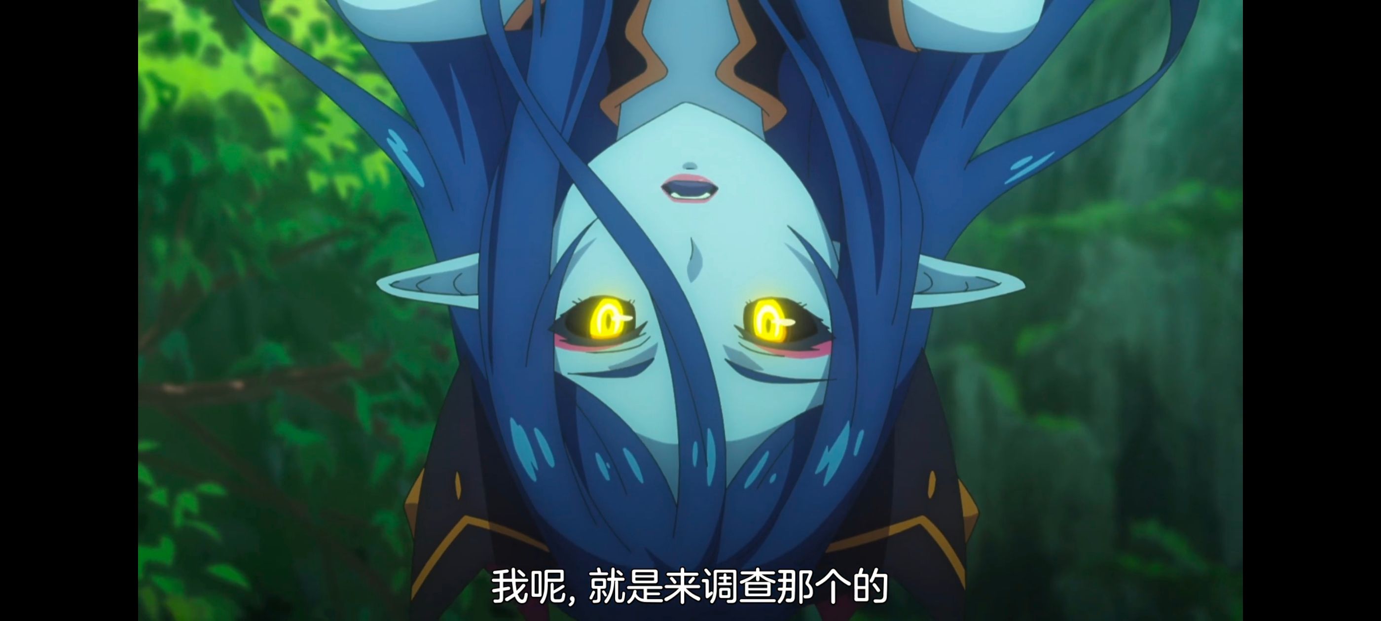 凭你也想讨伐魔王,你这种家伙别想打败魔王,动画,动漫,番剧,ACG