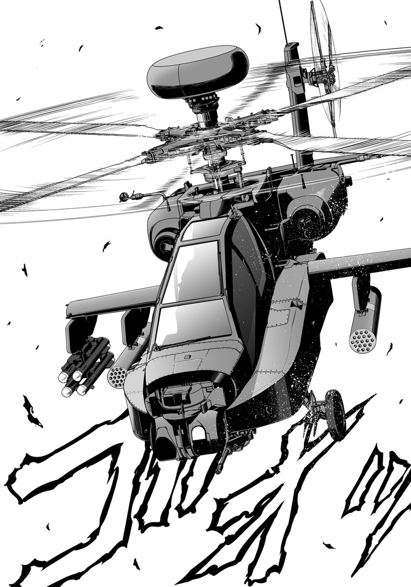 葬送的芙莉莲,莉可丽丝,同人,漫画