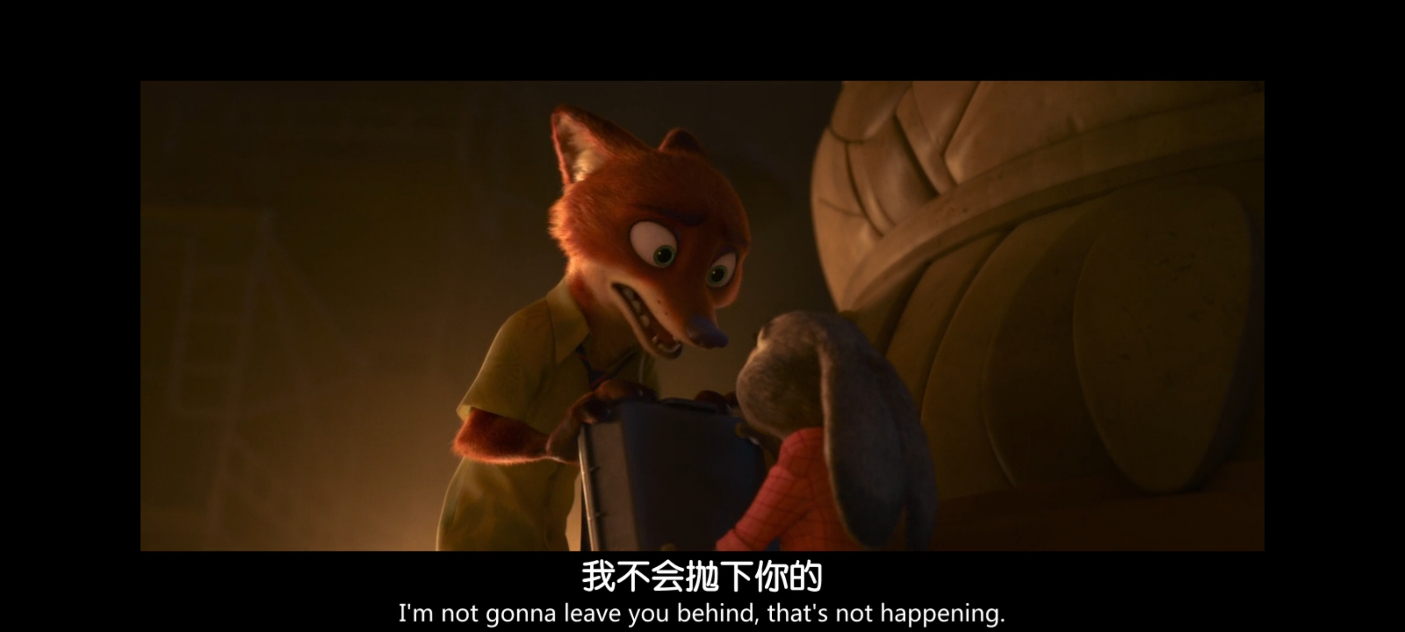 疯狂动物城,动画电影,动漫,动画,电影,二次元,ACG