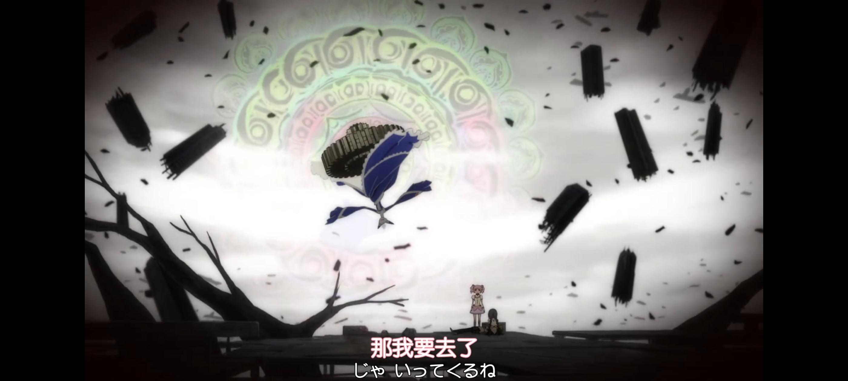 魔法少女小圆,魔法少女,动画,动漫,二次元,ACG