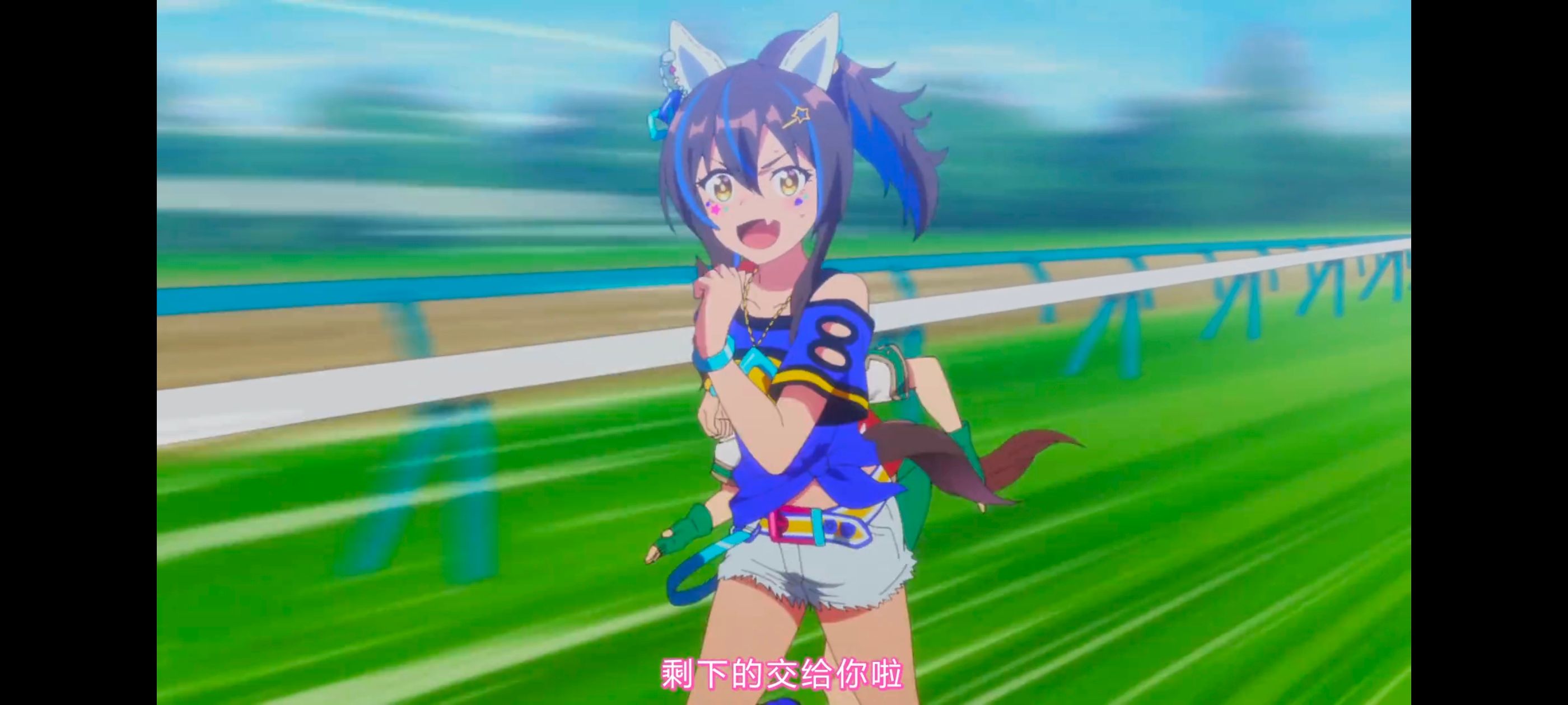 赛马娘,赛马娘PrettyDreby,动画,动漫,番剧,ACG