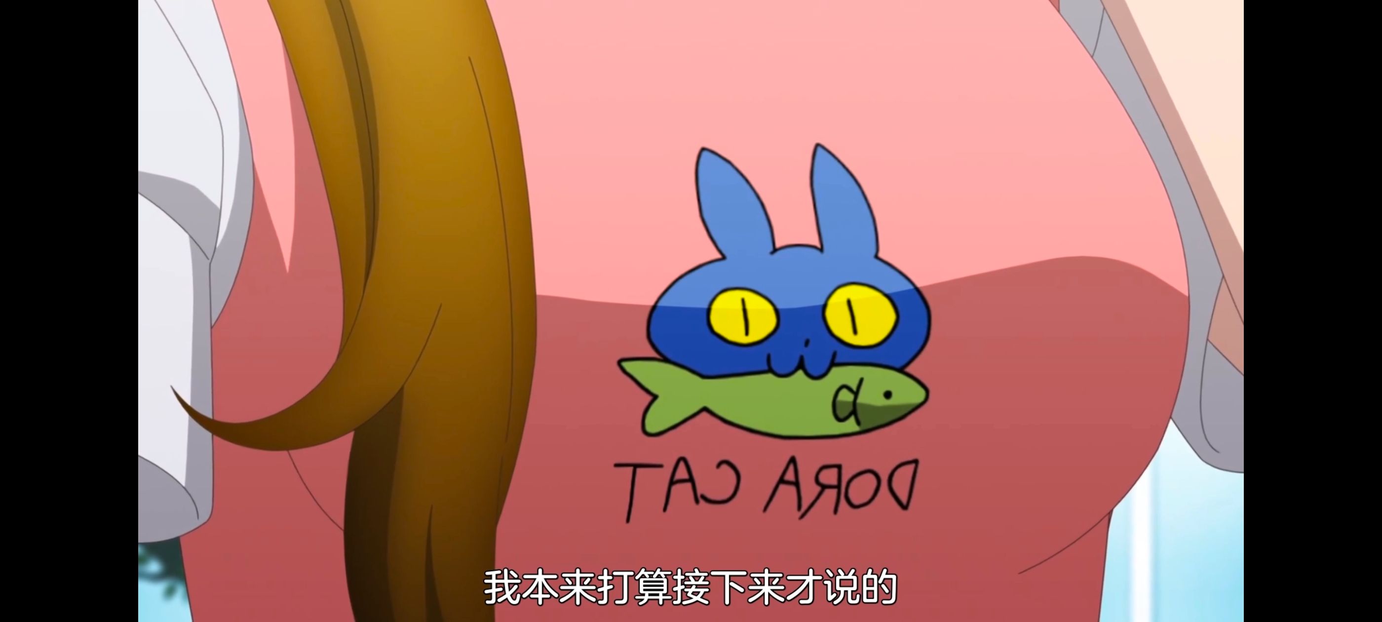 神八小妹不可怕,小伽椰并不可怕,动画,动漫,番剧,ACG