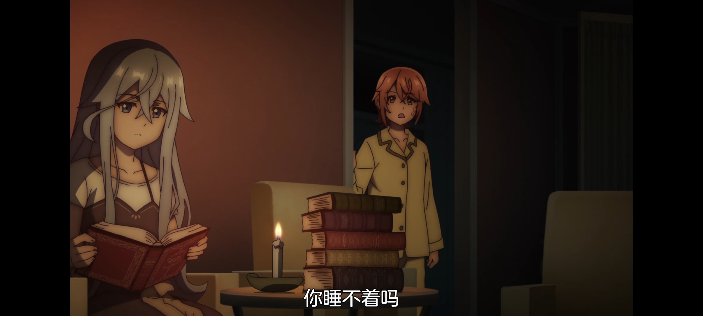 凭你也想讨伐魔王,动画,动漫,番剧,二次元,ACG