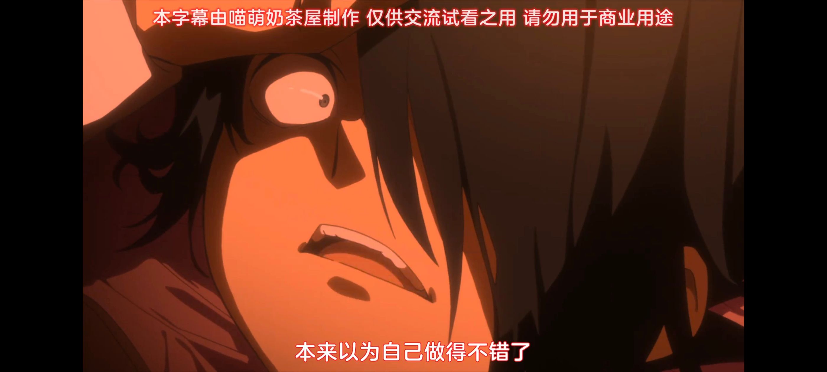 约定的梦幻岛,动画,动漫,番剧,ACG