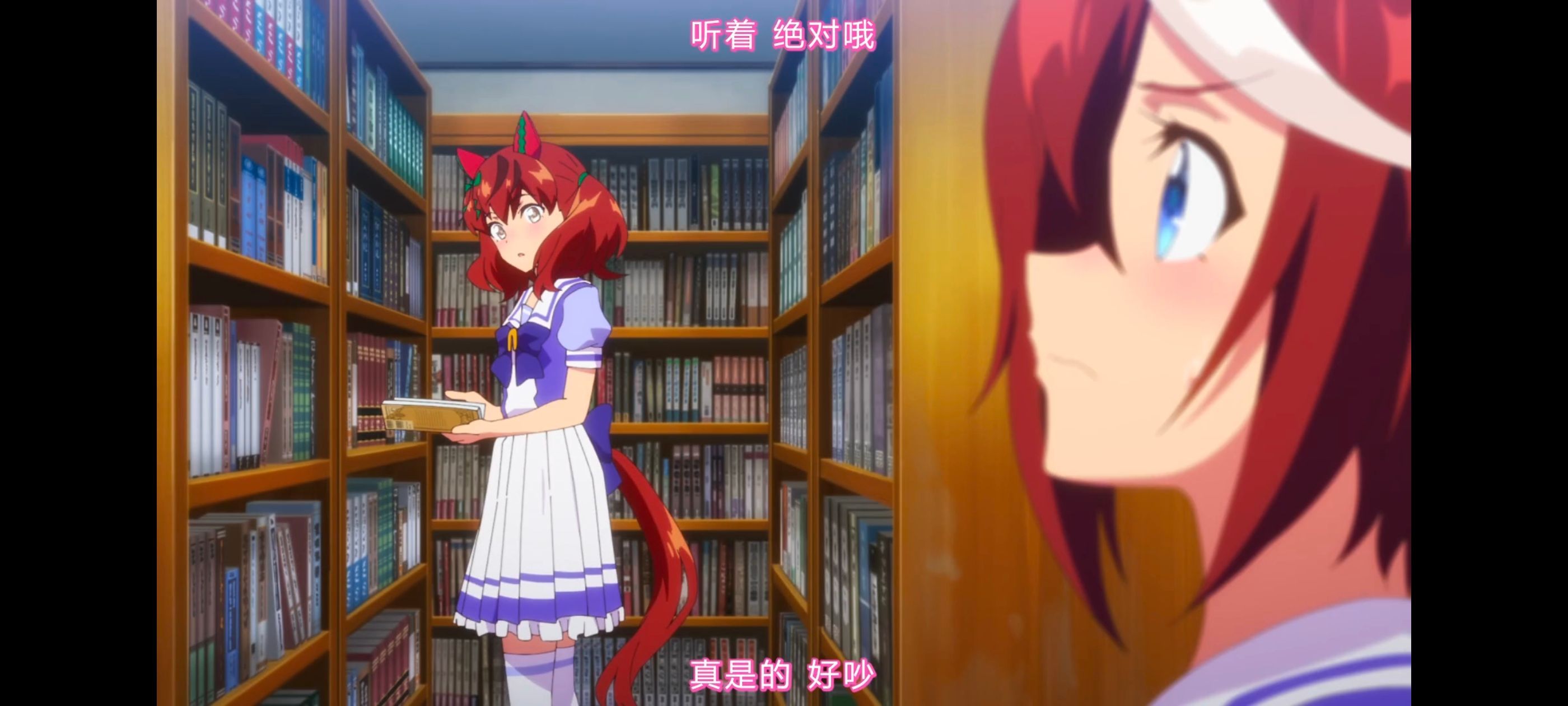 赛马娘,赛马娘第二季,动画,动漫,番剧,ACG