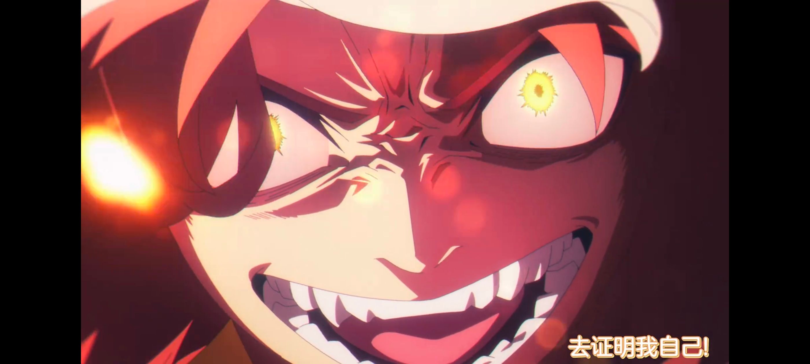 赛马娘,赛马娘PrettyDreby,芦毛灰姑娘,赛马娘芦毛灰姑娘,动画,动漫,番剧,ACG