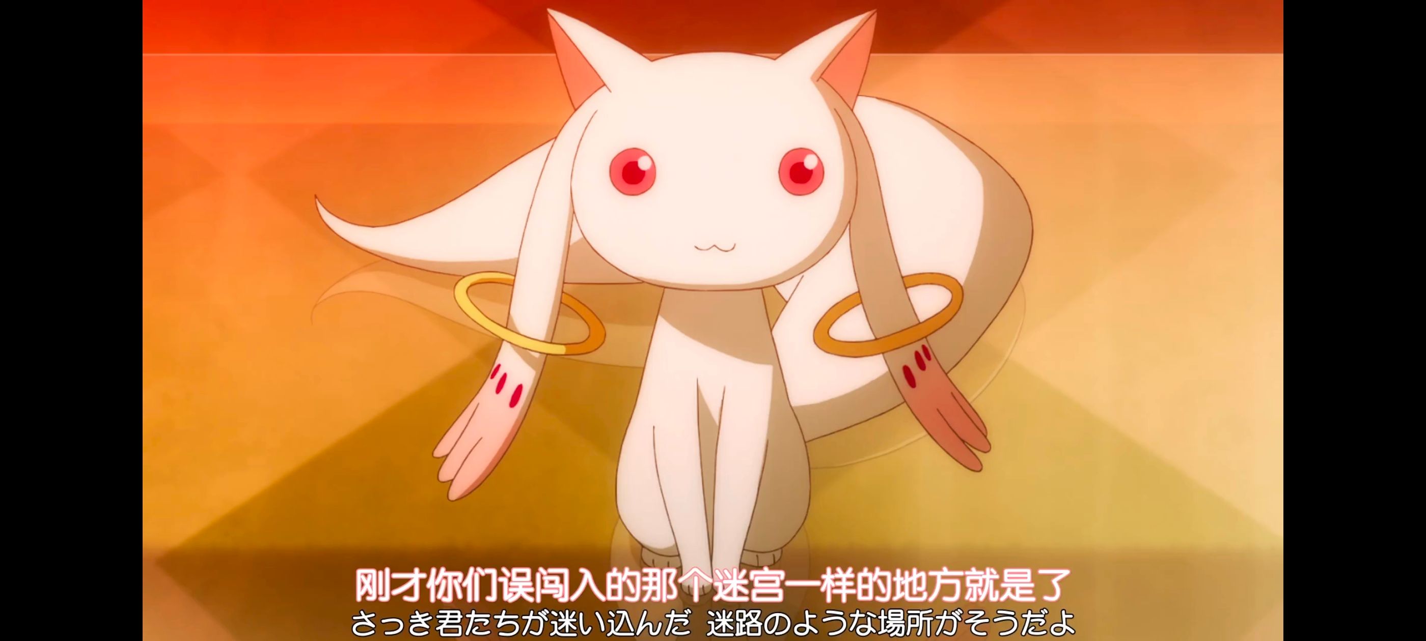 魔法少女小圆,魔法少女,动漫,动画,番剧,ACG