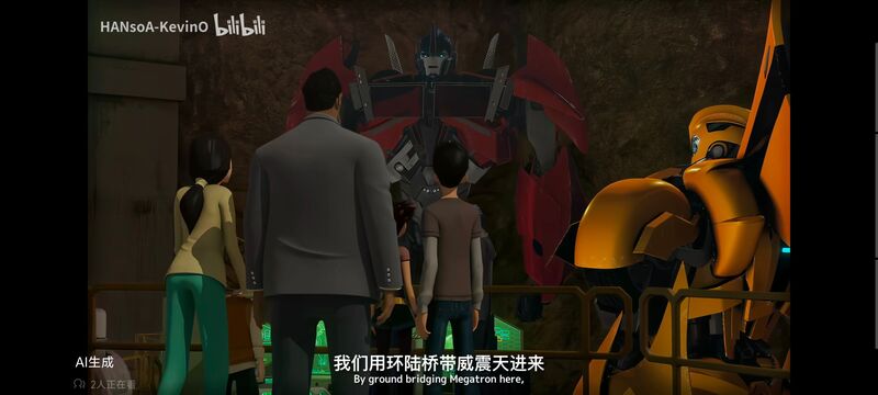 变形金刚,变形金刚领袖之证,动画,动漫,番剧,ACG