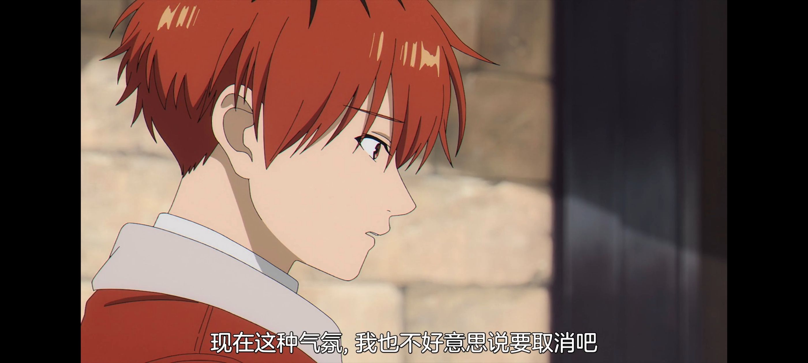 葬送的芙莉莲,动画,动漫,番剧,ACG