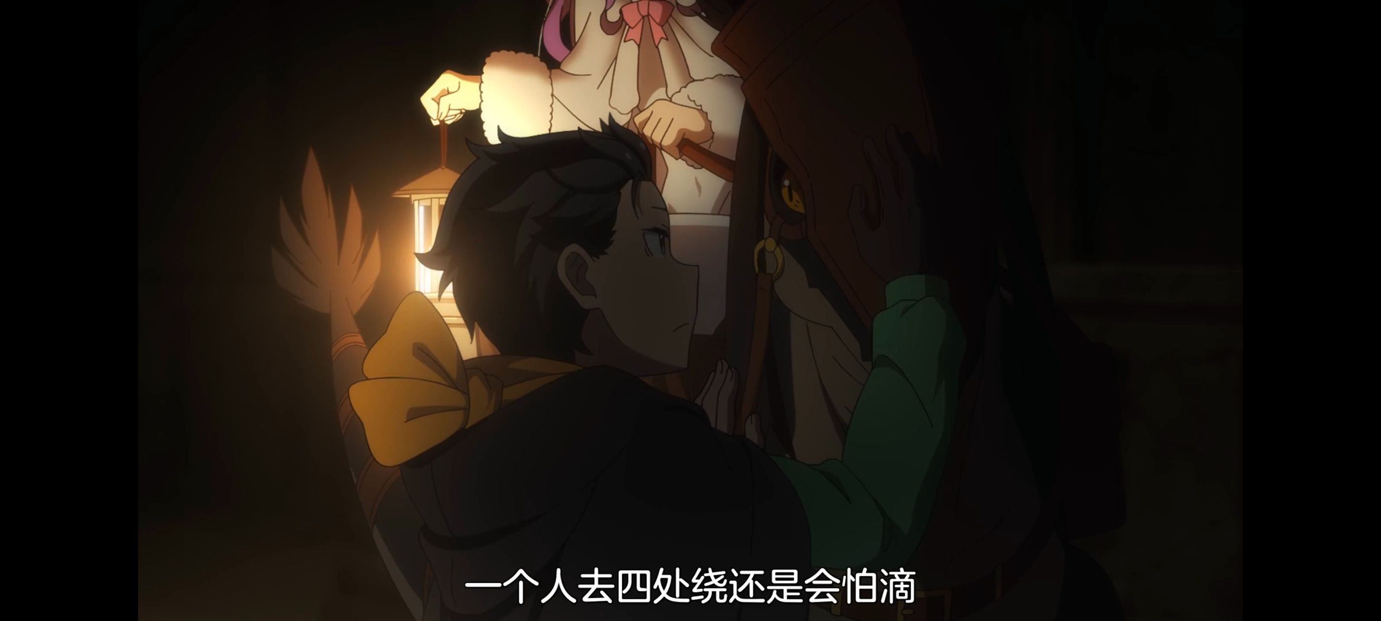 从零开始的异世界生活,异世界,动画,动漫,番剧,二次元