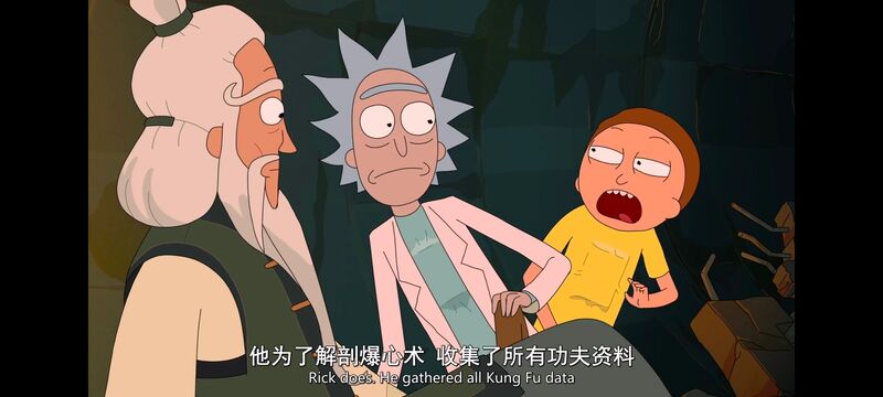 瑞克和莫蒂,瑞克与莫蒂,美漫,动漫,动画,番剧,ACG