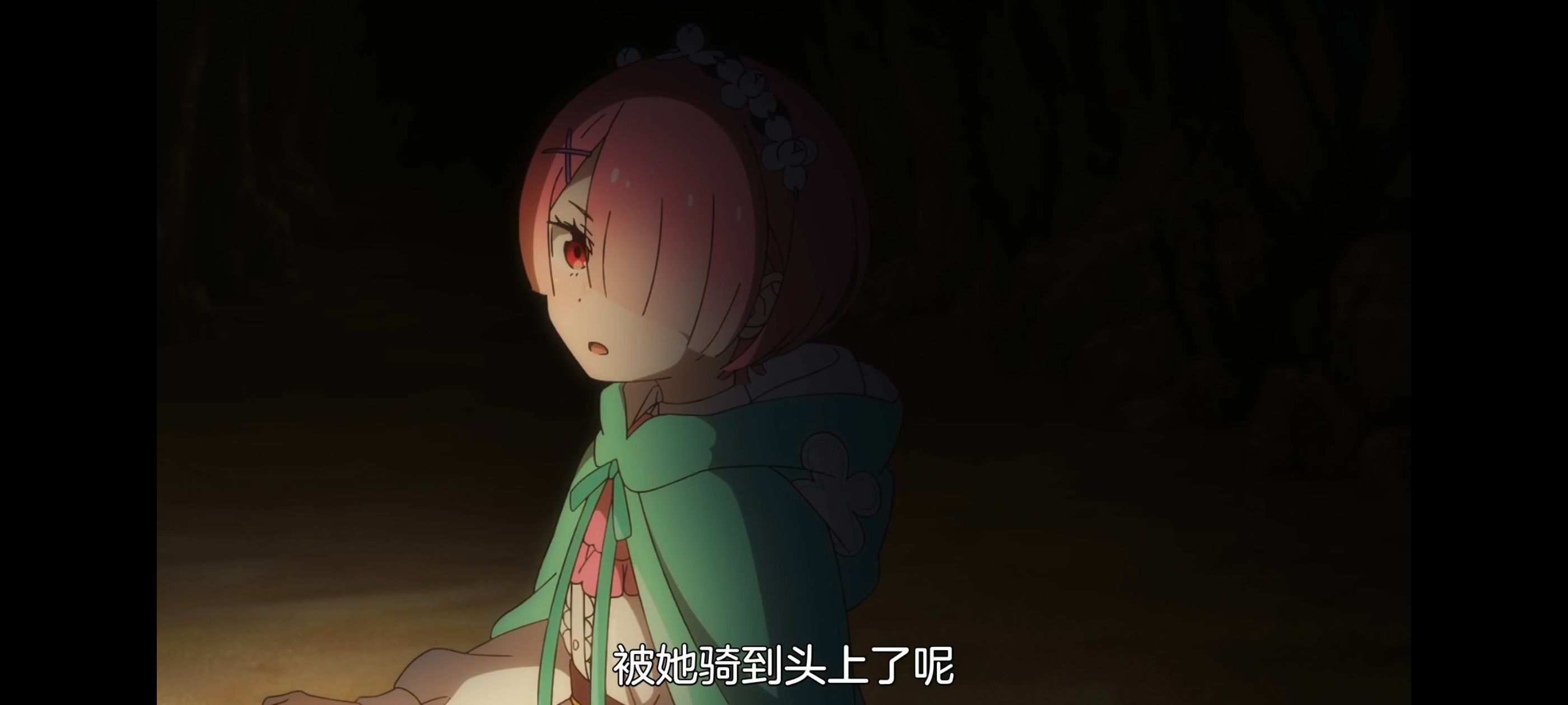 从零开始的异世界生活,异世界,动画,动漫,番剧,二次元