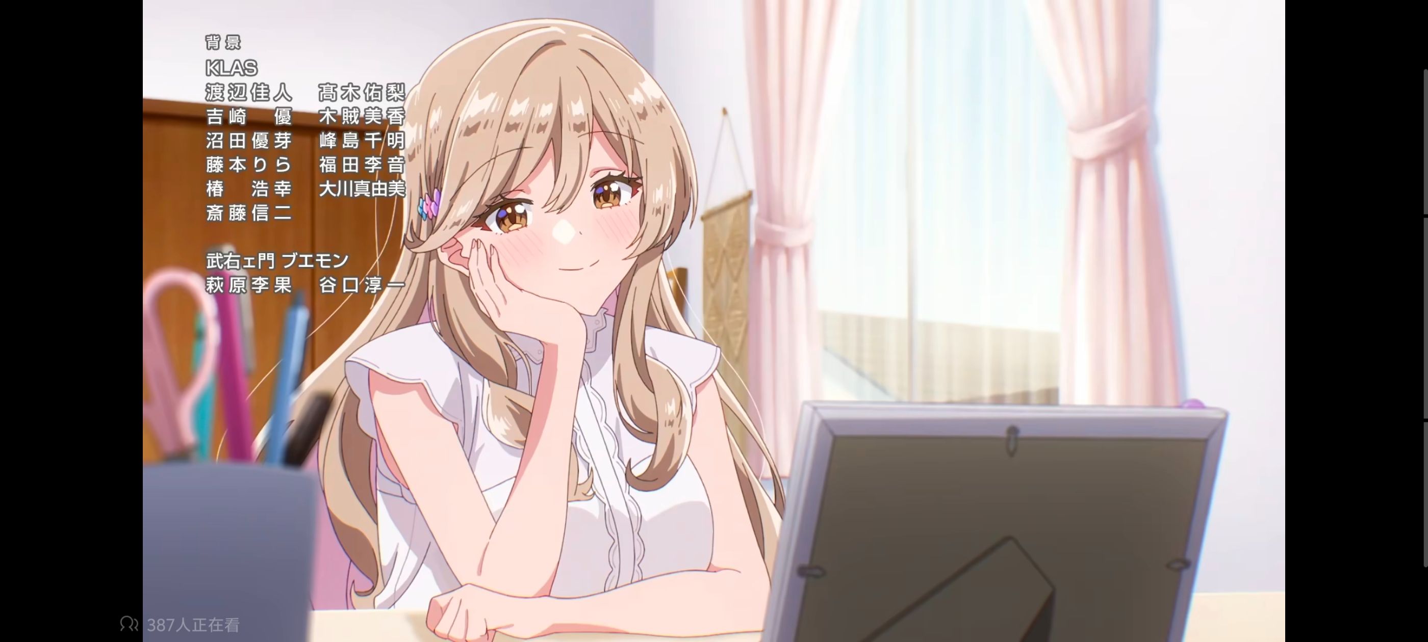 我怎么可能成为你的恋人不行不行,百合,百合动漫,动画,动漫,番剧,ACG