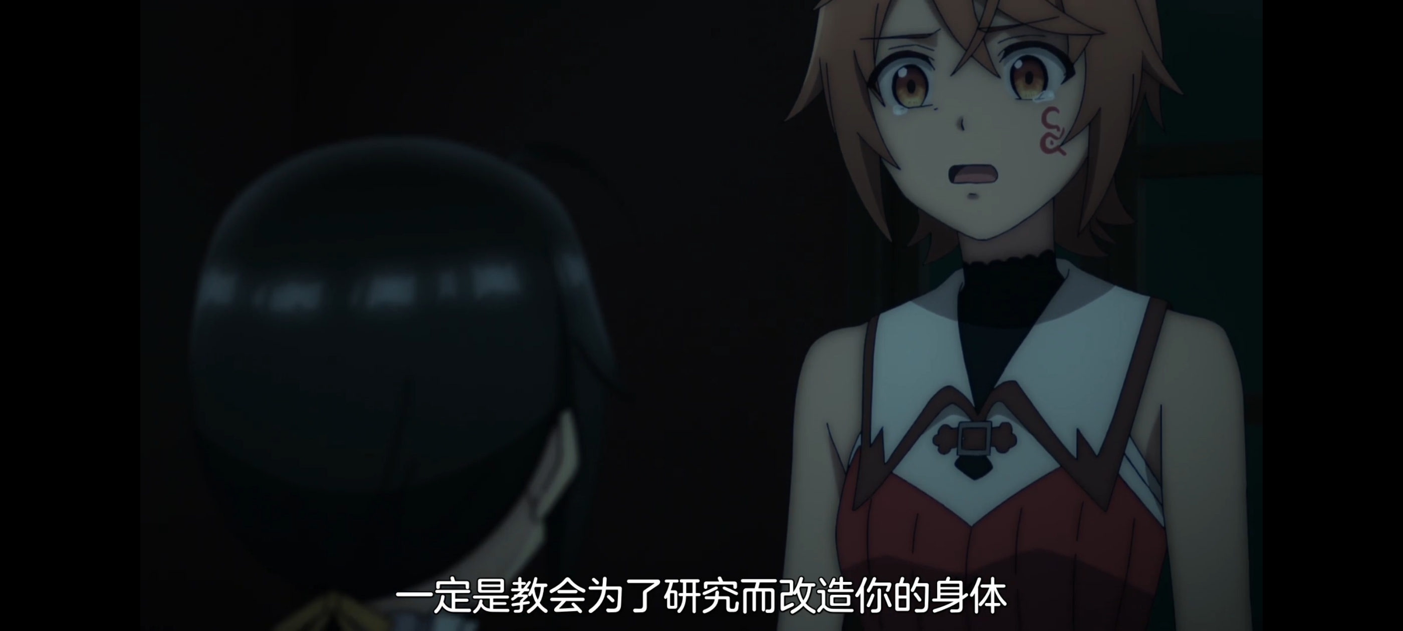 凭你也想讨伐魔王,动画,动漫,番剧,ACG,二次元,吐槽